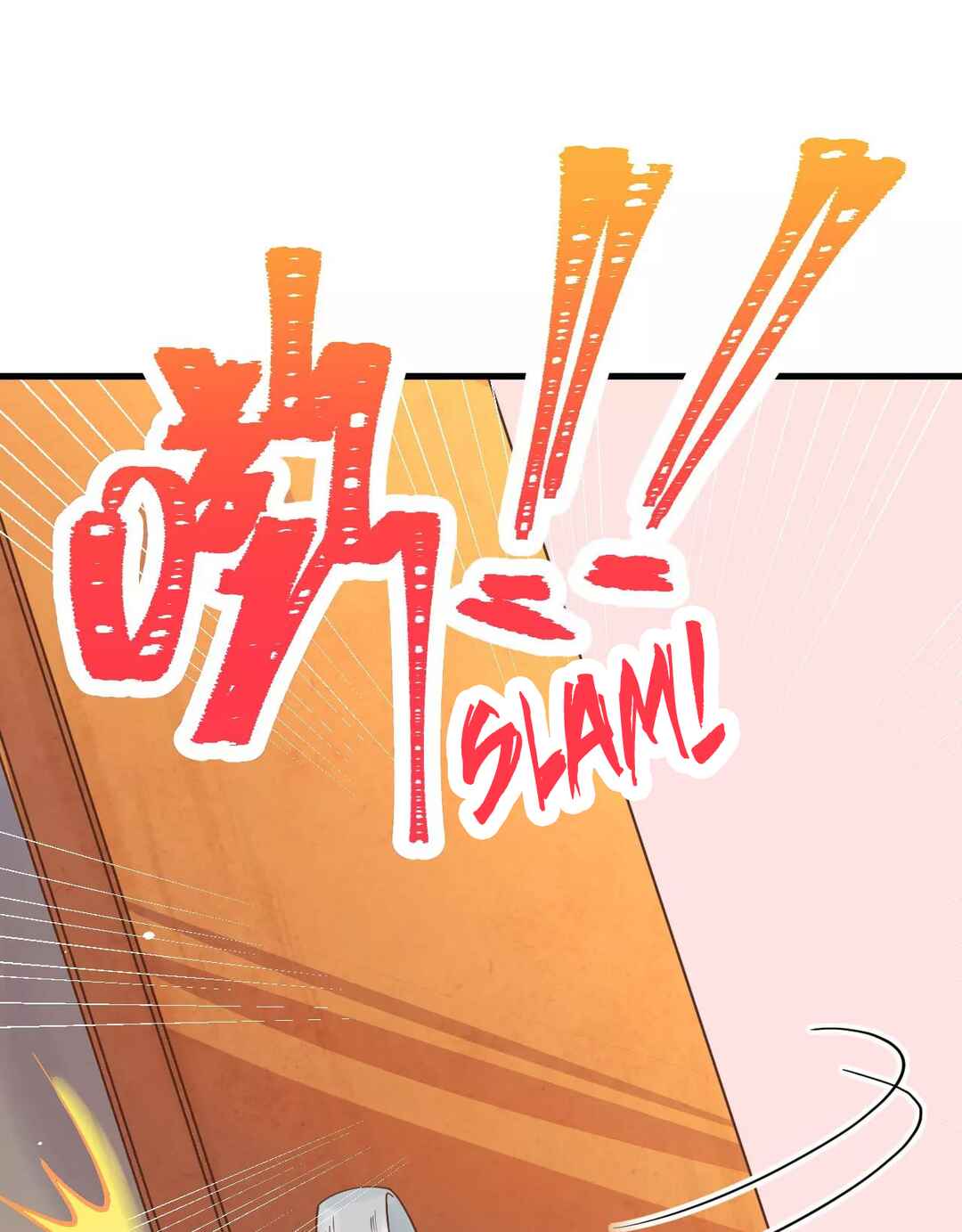 Starting From Today I'll Work as a City Lord Chapter 101 - Page 10