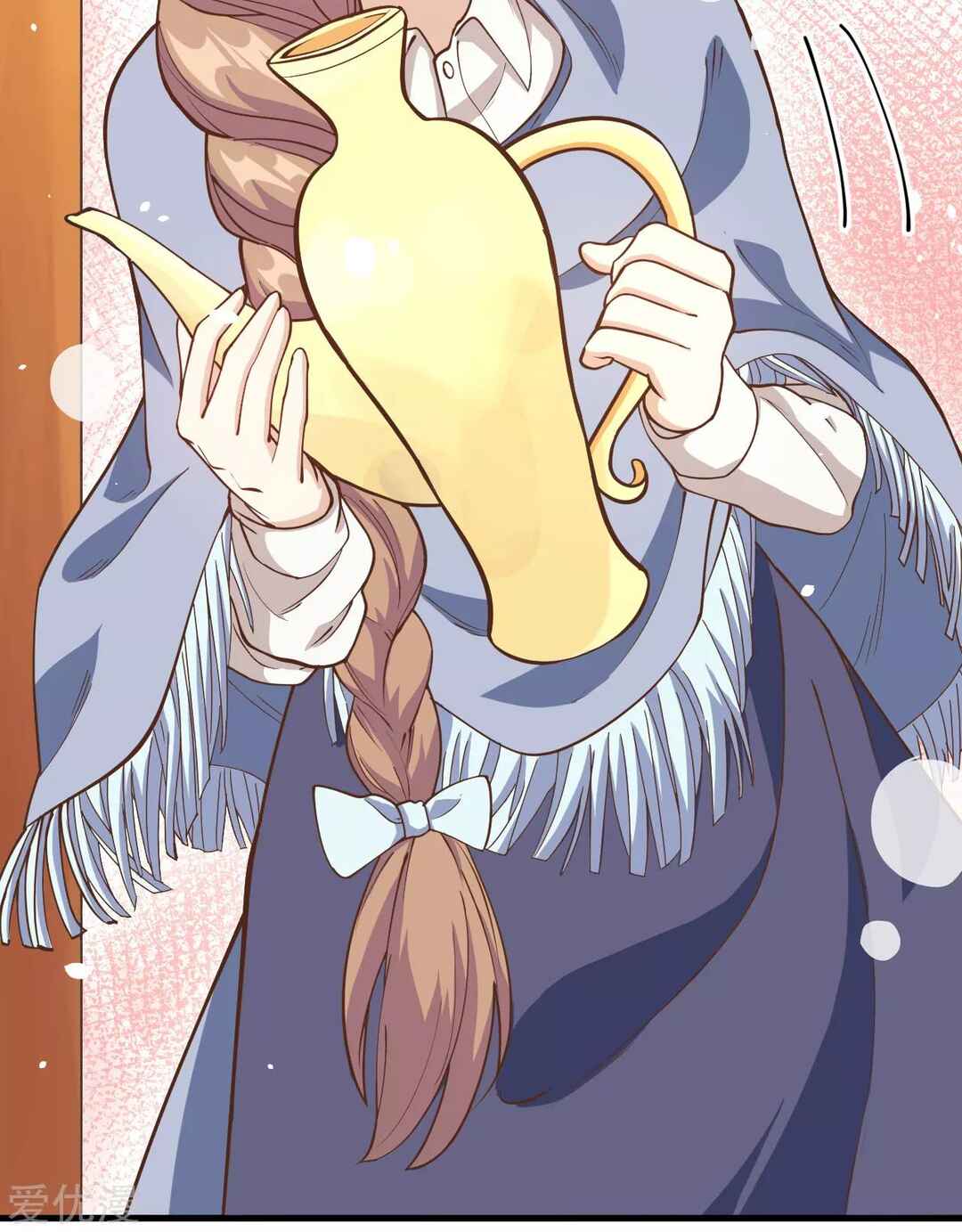 Starting From Today I'll Work as a City Lord Chapter 101 - Page 14