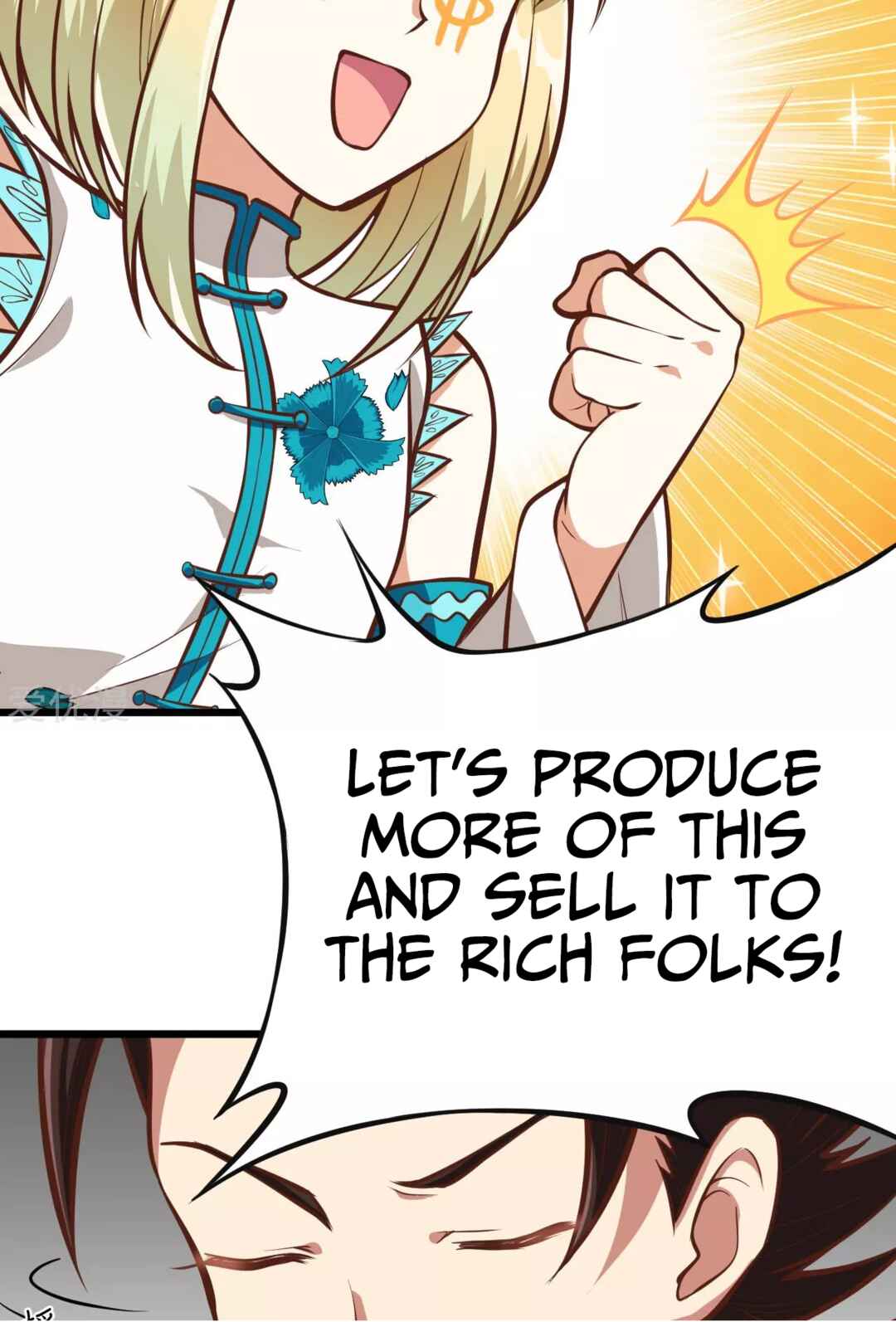 Starting From Today I'll Work as a City Lord Chapter 101 - Page 22