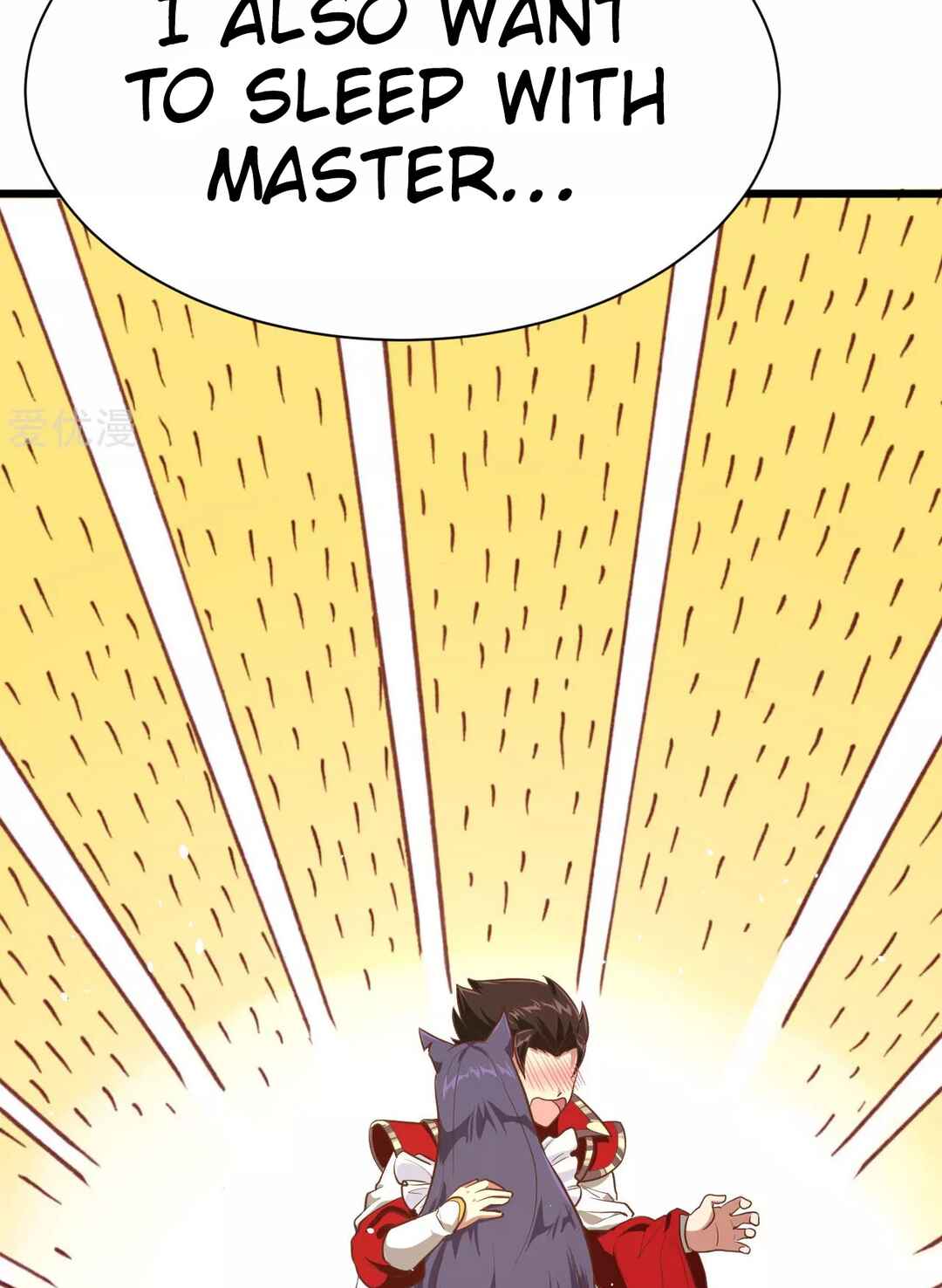 Starting From Today I'll Work as a City Lord Chapter 101 - Page 60