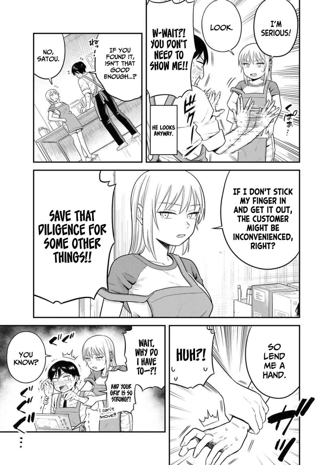 Futsuu no Hon wa Arimasen! Chapter 2 - Page 10