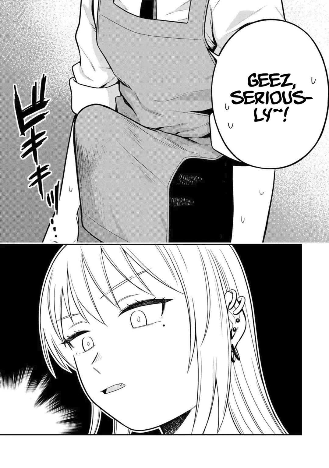Futsuu no Hon wa Arimasen! Chapter 2 - Page 14