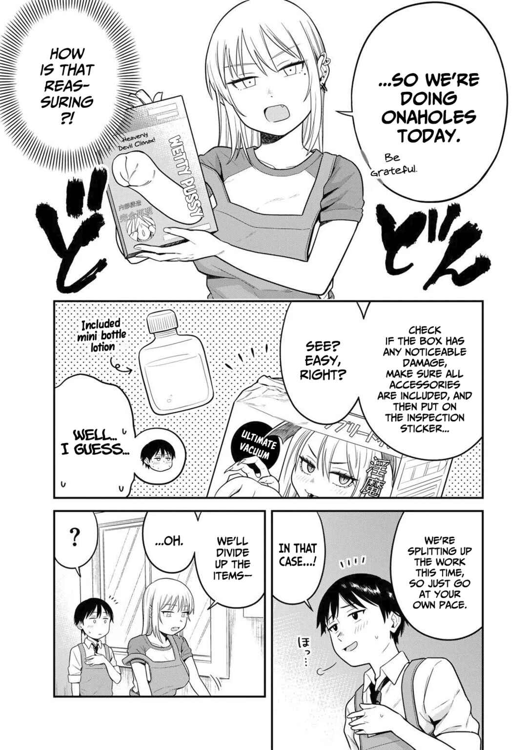 Futsuu no Hon wa Arimasen! Chapter 2 - Page 6