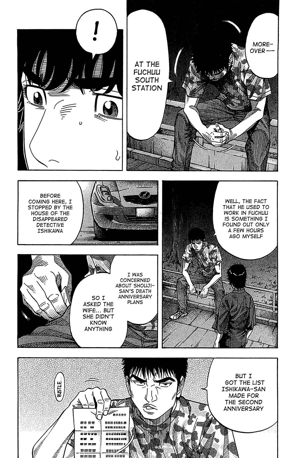 Montage Chapter 55 - Page 6