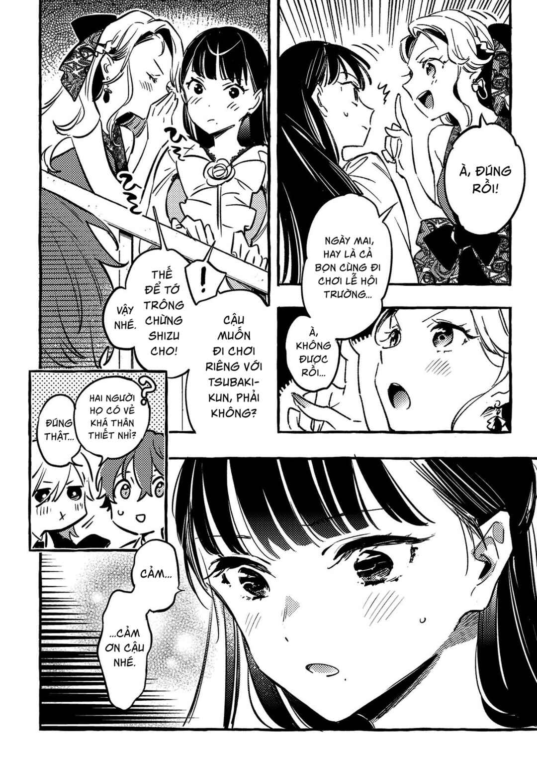 Byakuda no Hanamuko Chapter 9 - Page 12