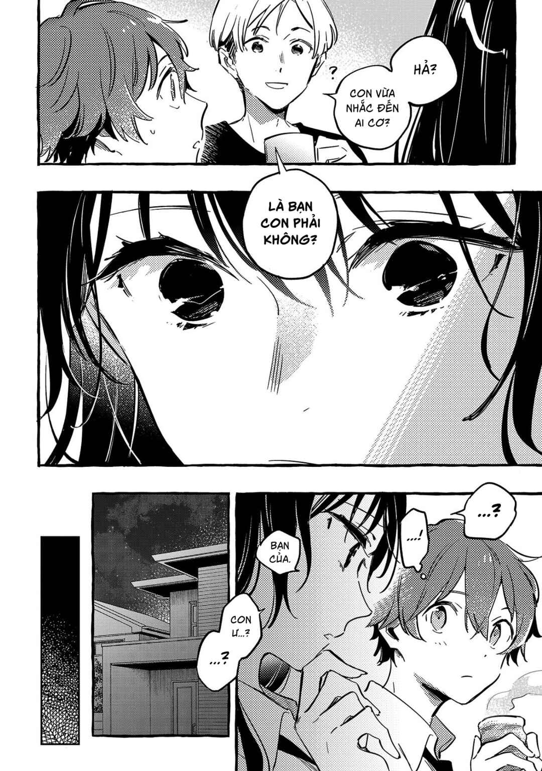Byakuda no Hanamuko Chapter 9 - Page 14