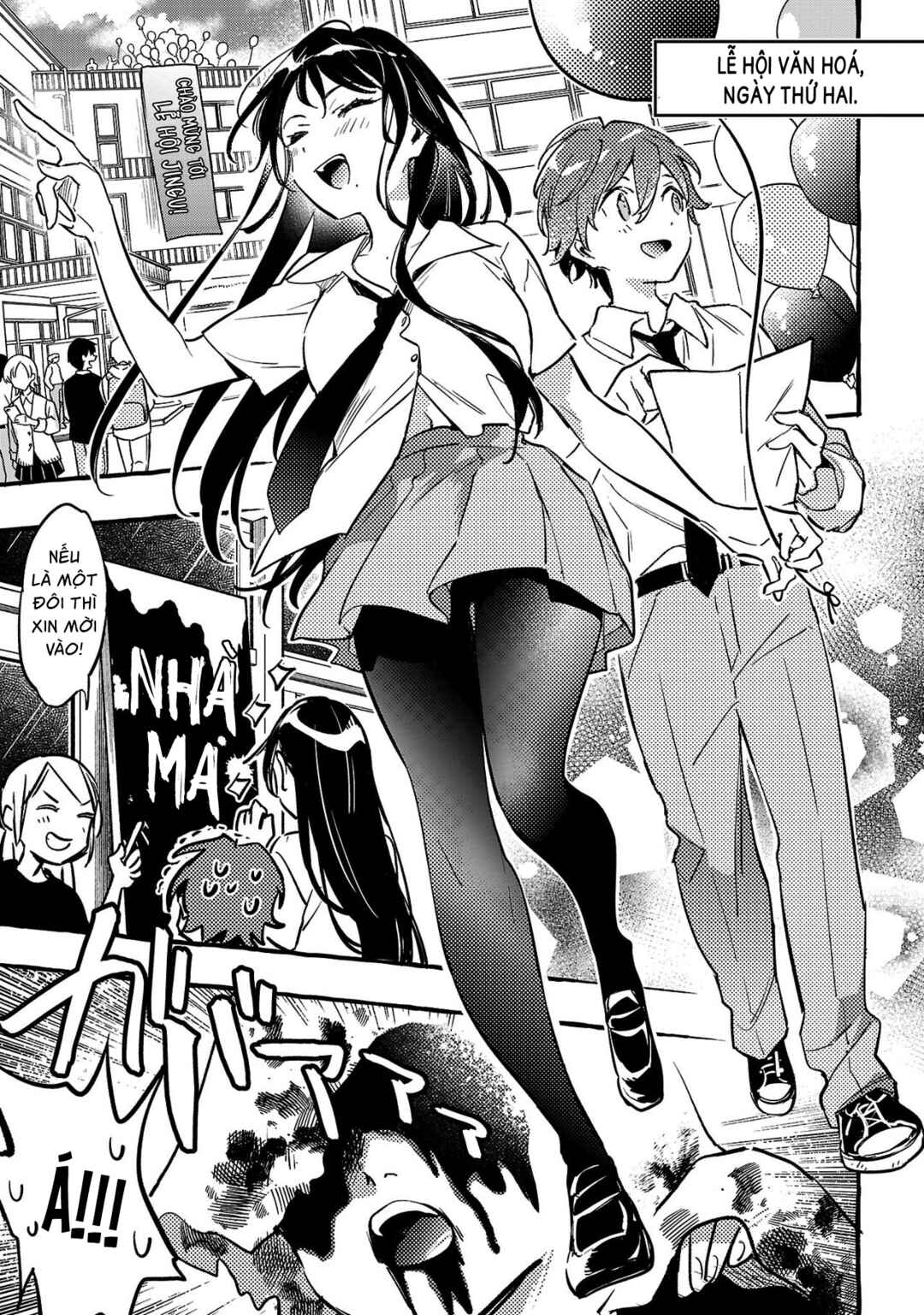 Byakuda no Hanamuko Chapter 9 - Page 15