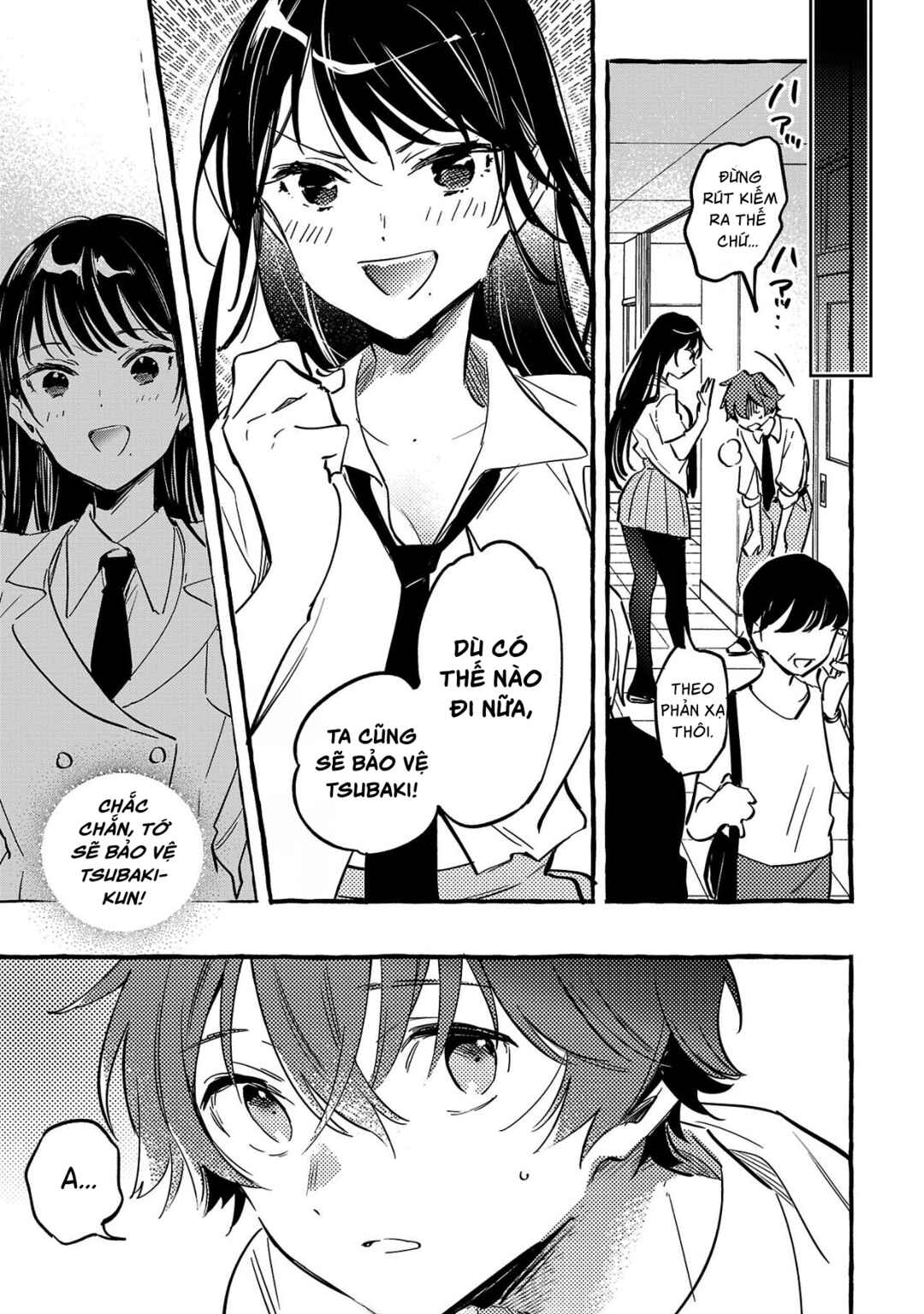 Byakuda no Hanamuko Chapter 9 - Page 17