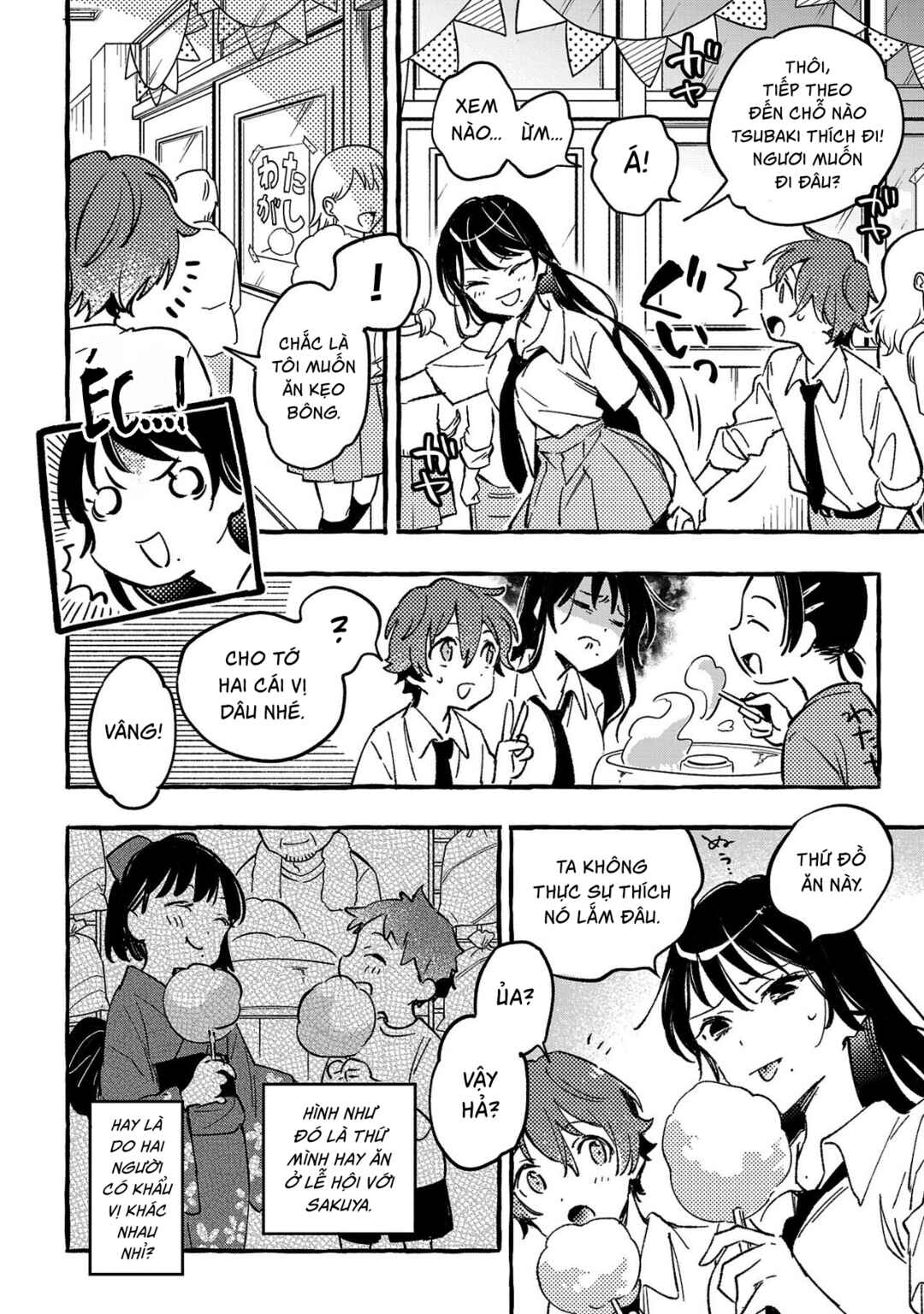 Byakuda no Hanamuko Chapter 9 - Page 18