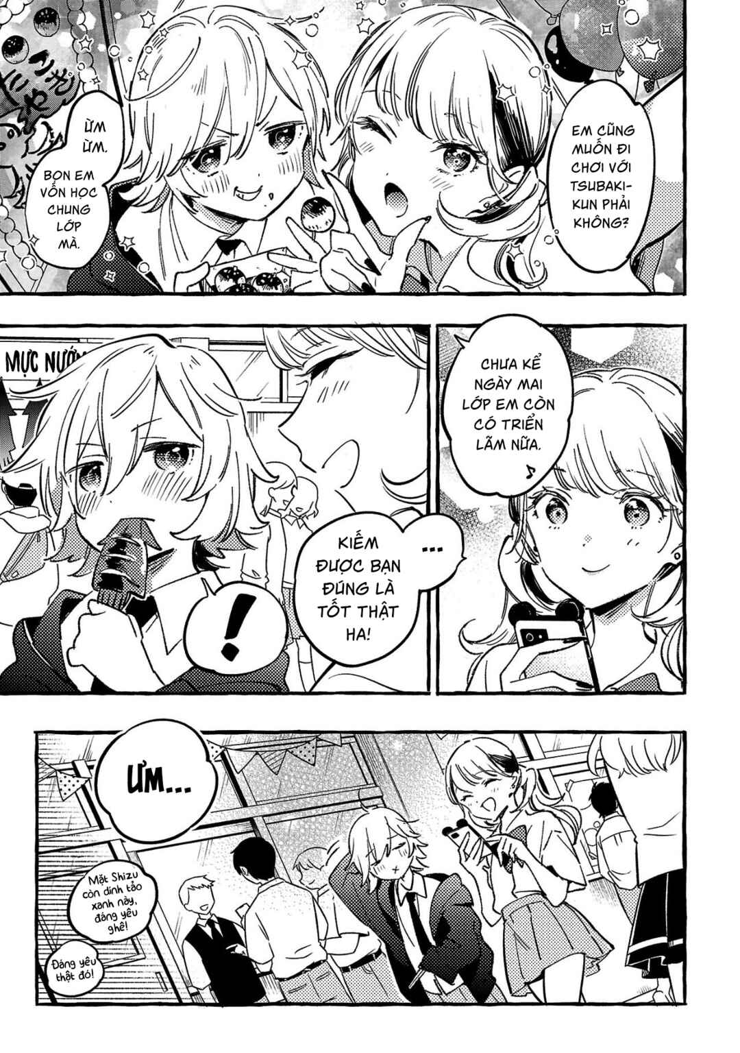 Byakuda no Hanamuko Chapter 9 - Page 23