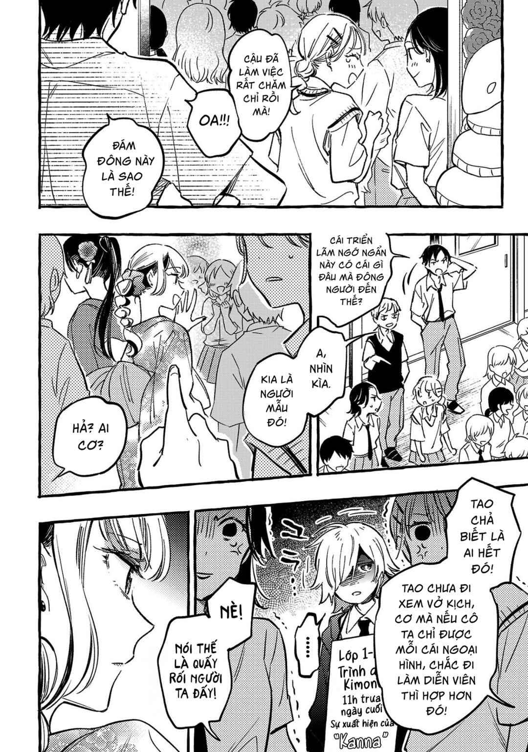 Byakuda no Hanamuko Chapter 9 - Page 28