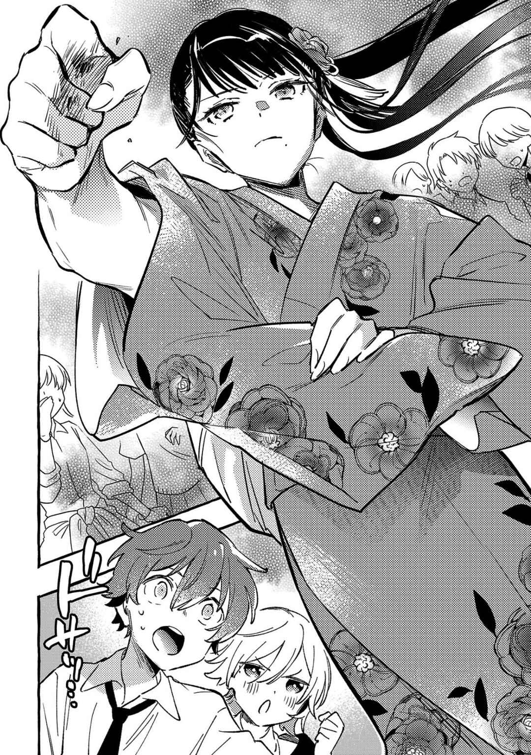 Byakuda no Hanamuko Chapter 9 - Page 30