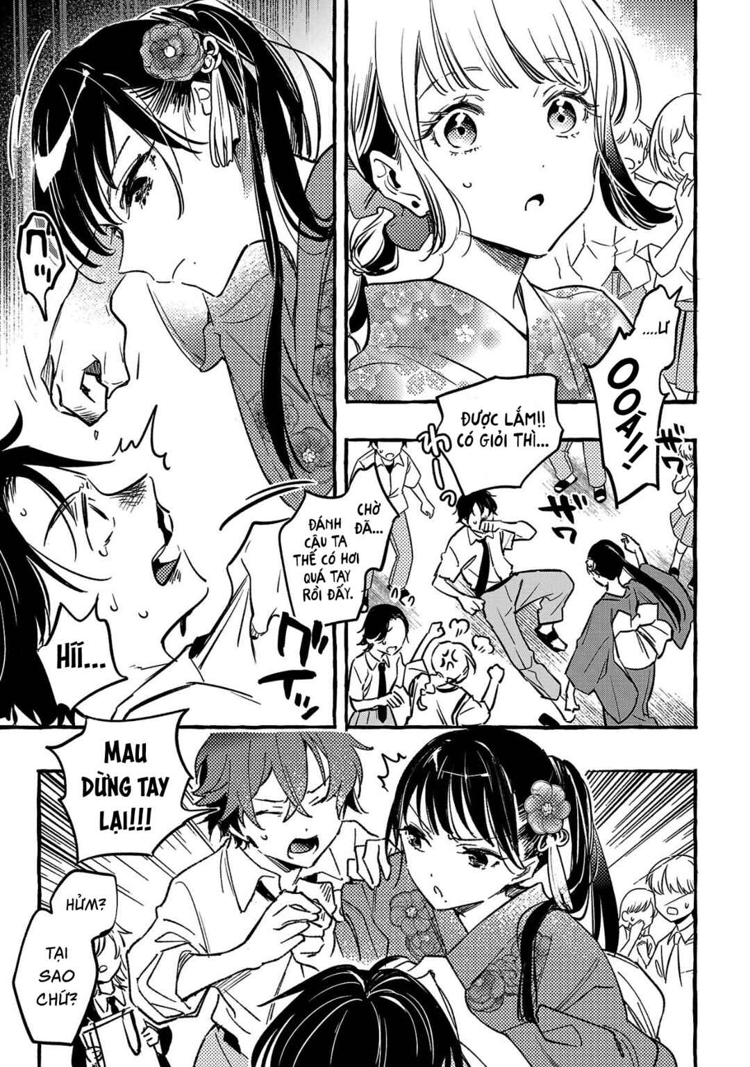 Byakuda no Hanamuko Chapter 9 - Page 31