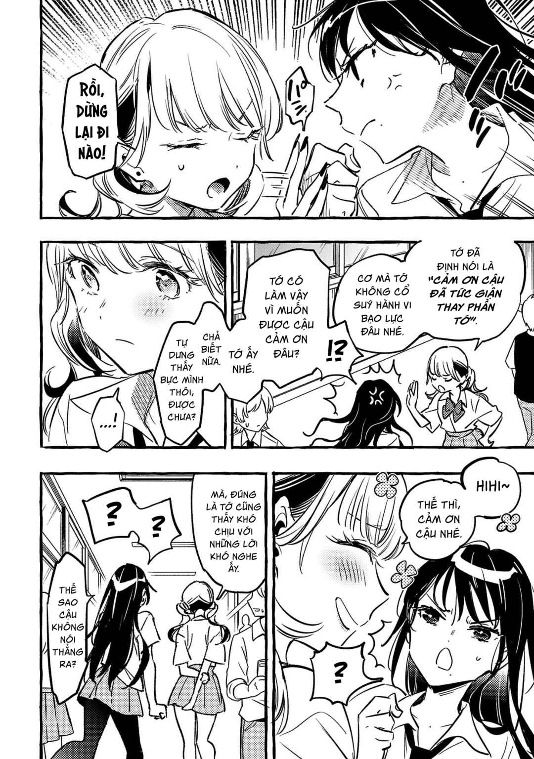 Byakuda no Hanamuko Chapter 9 - Page 38
