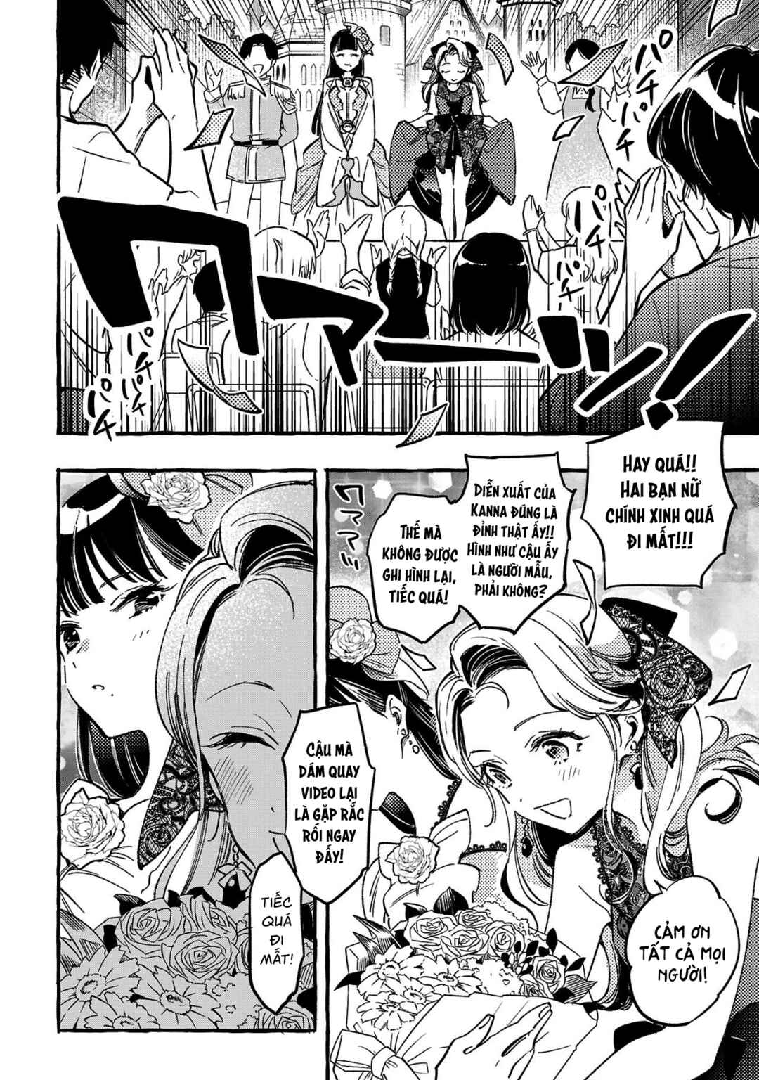 Byakuda no Hanamuko Chapter 9 - Page 8