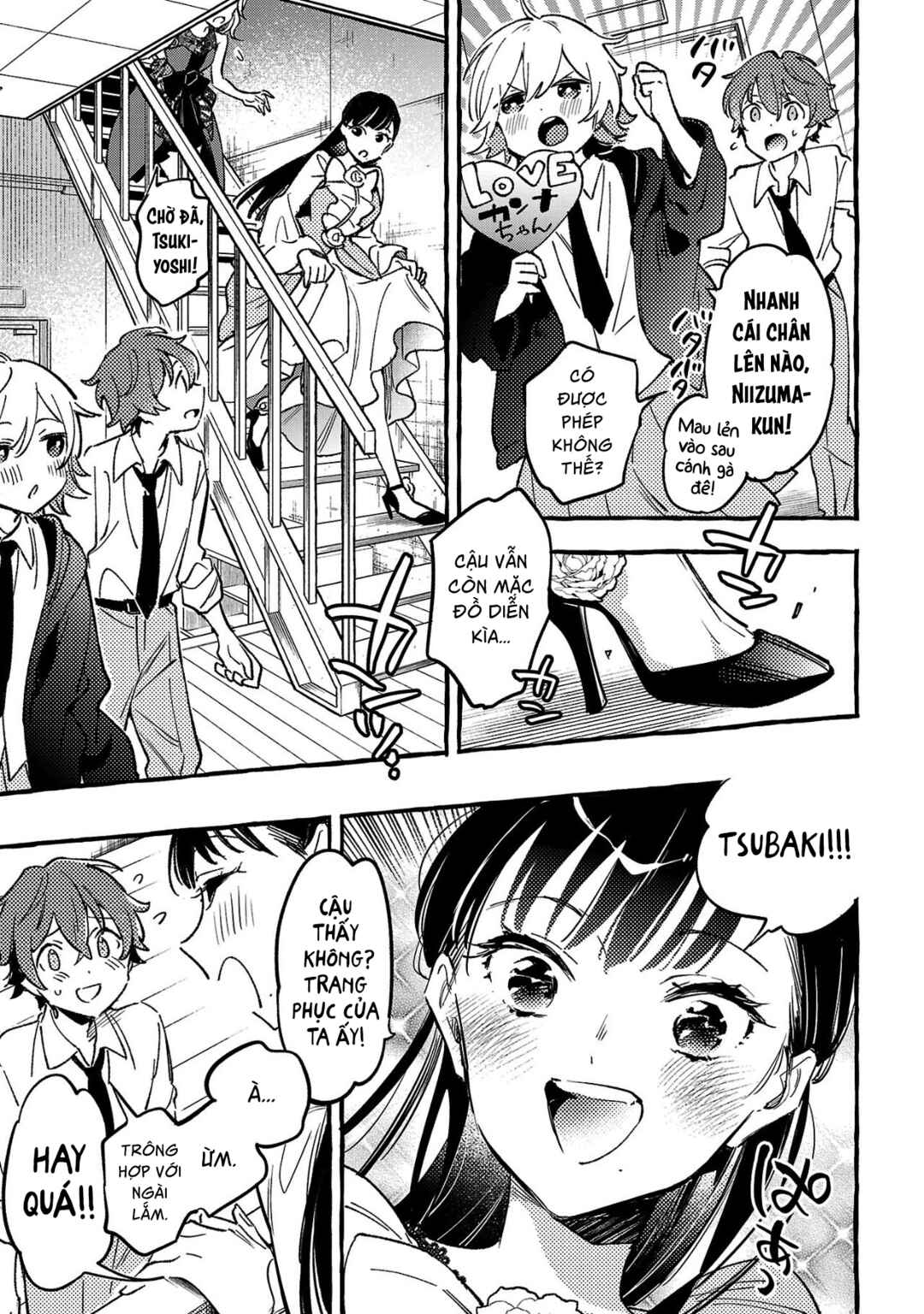 Byakuda no Hanamuko Chapter 9 - Page 9