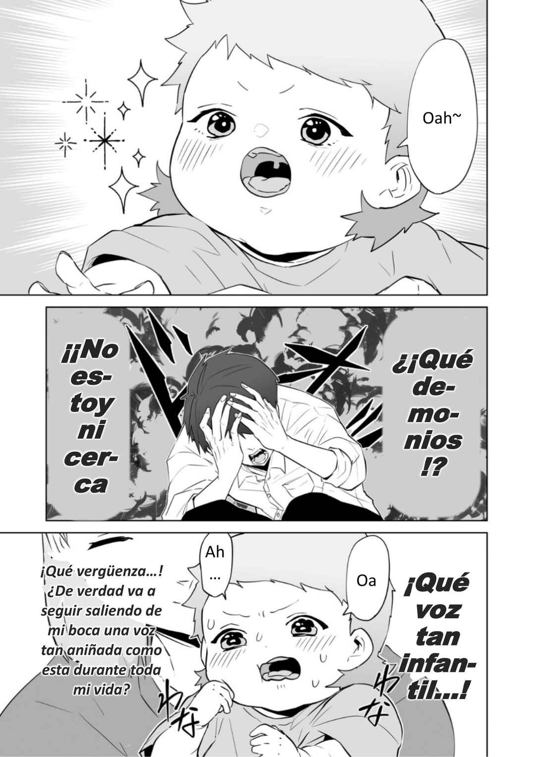 Akachan ni Tensei Shita Hanashi Chapter 34 - Page 3