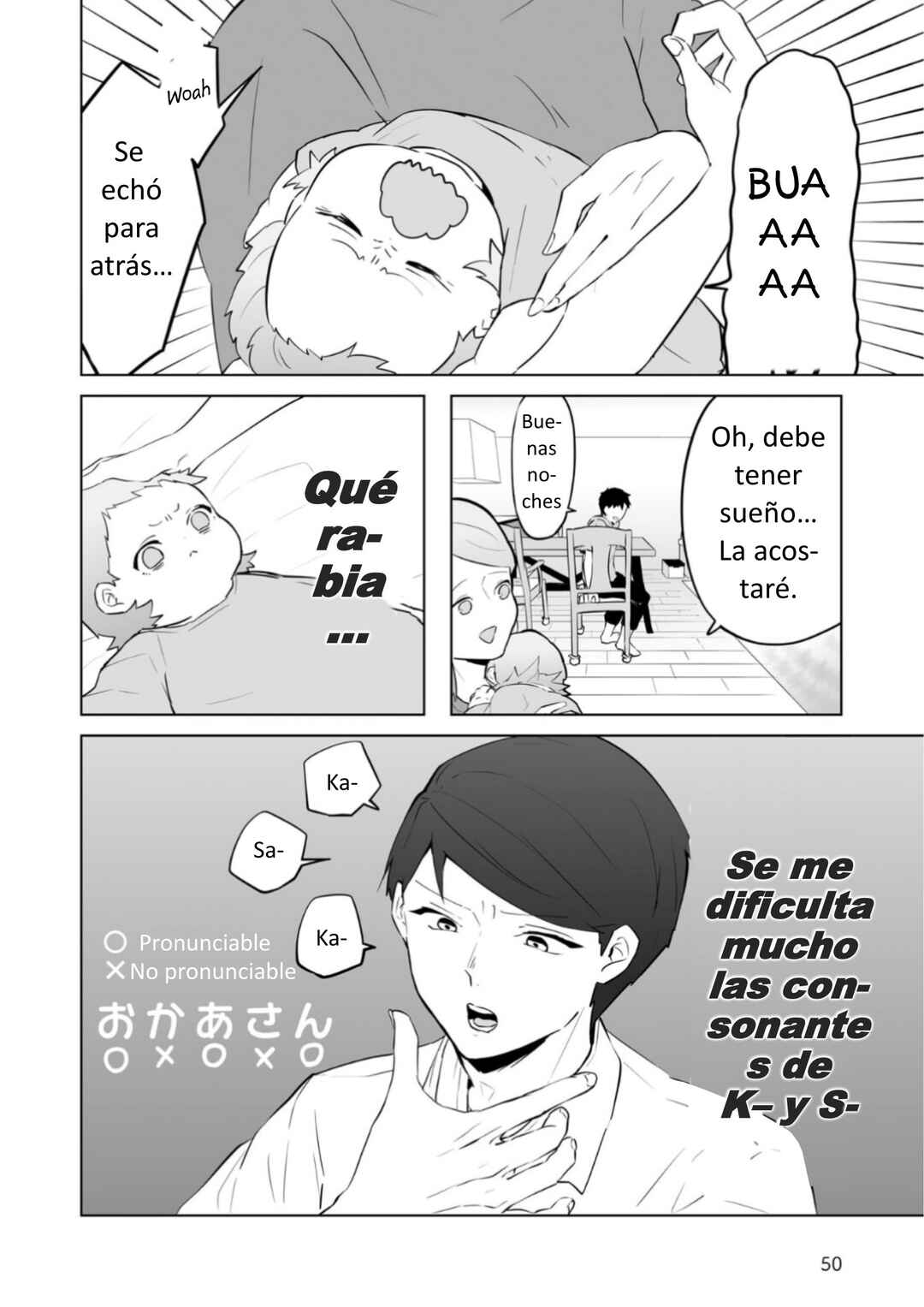 Akachan ni Tensei Shita Hanashi Chapter 34 - Page 4