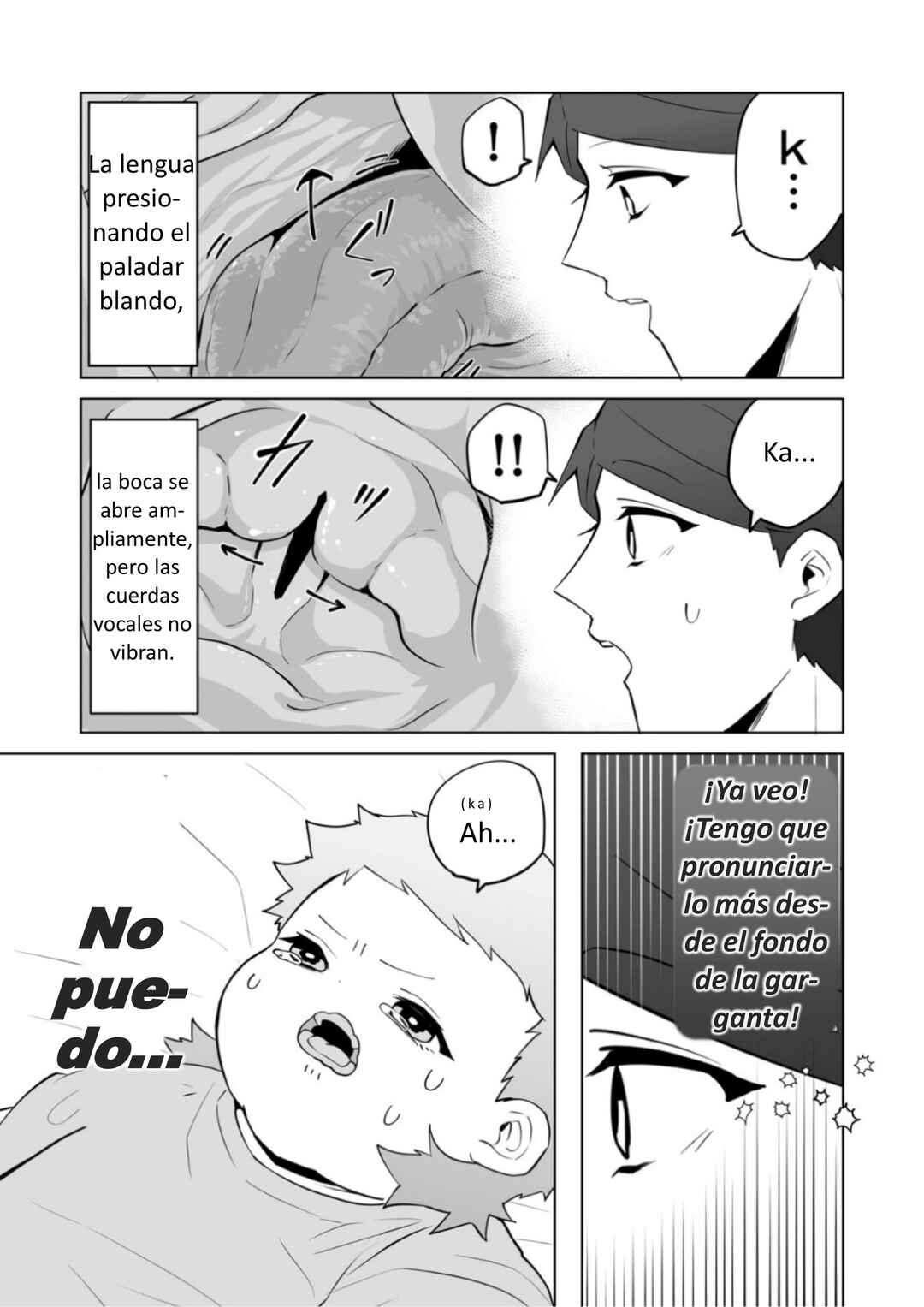 Akachan ni Tensei Shita Hanashi Chapter 34 - Page 5