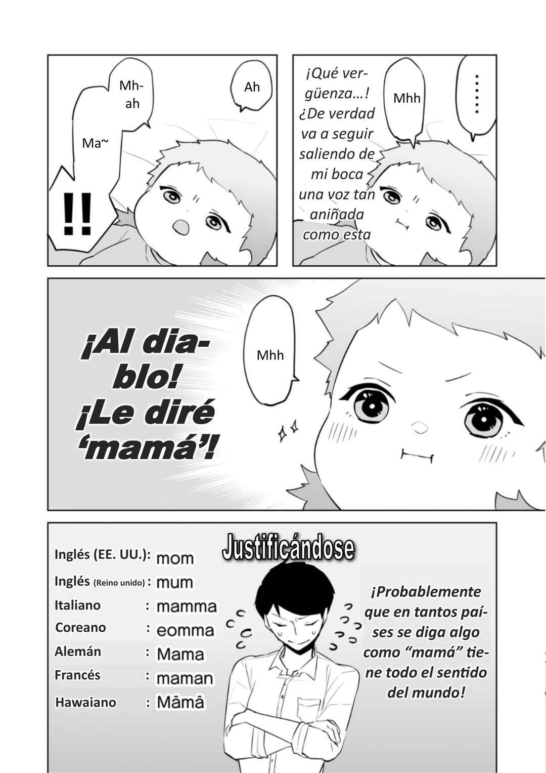 Akachan ni Tensei Shita Hanashi Chapter 34 - Page 6