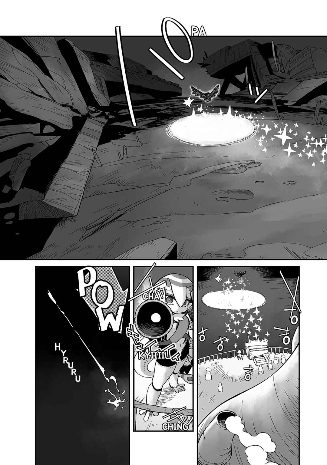 Sekai wa Owattemo Ikirutte Tanoshii Chapter 17.2 - Page 8