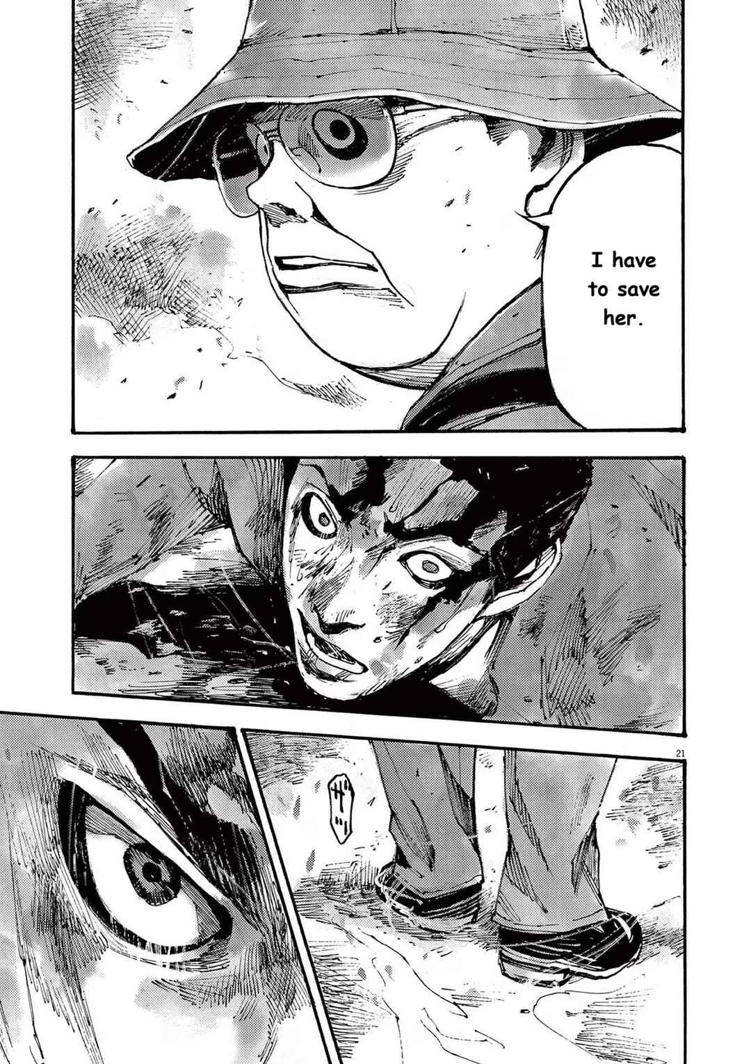 JUMBO MAX ~Hyper ED Yakumitsuzounin~ Chapter 80 - Page 21