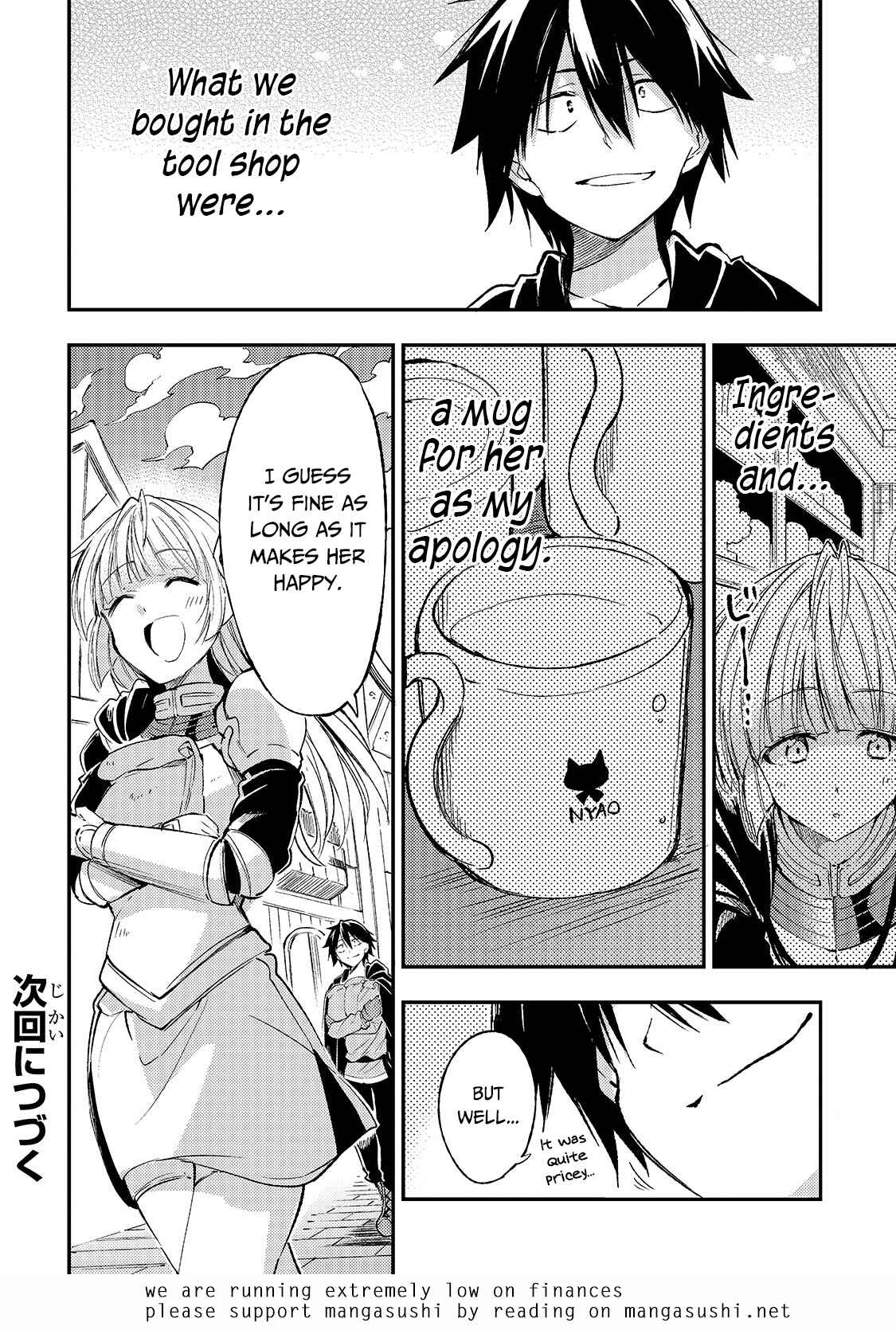 Hitoribocchi no Isekai Kouryaku Chapter 98 - Page 16