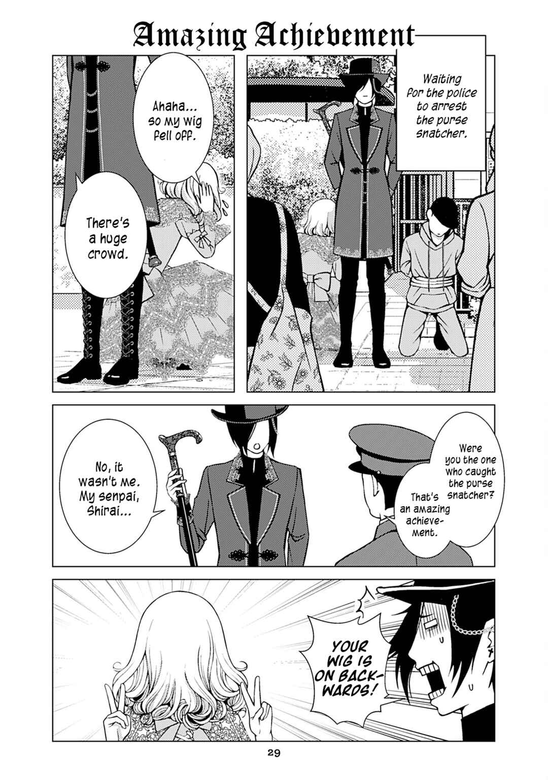 Goth Lady and Lolita Boy Chapter 27 - Page 1