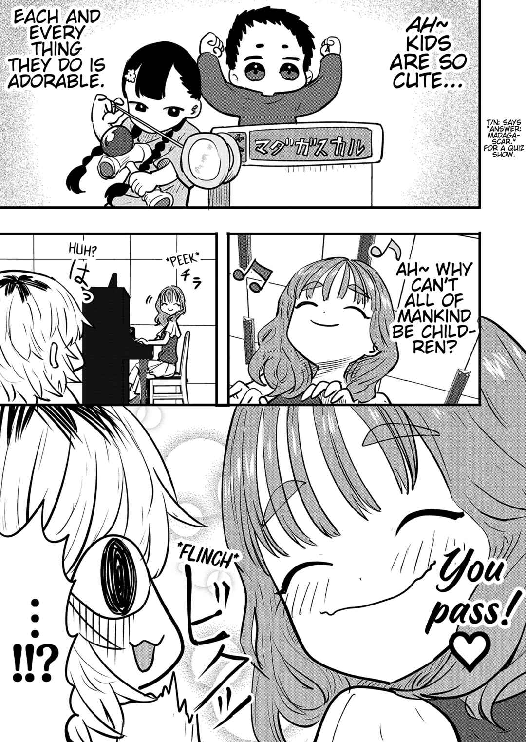 Ri-chan Chapter 111.5 - Page 1