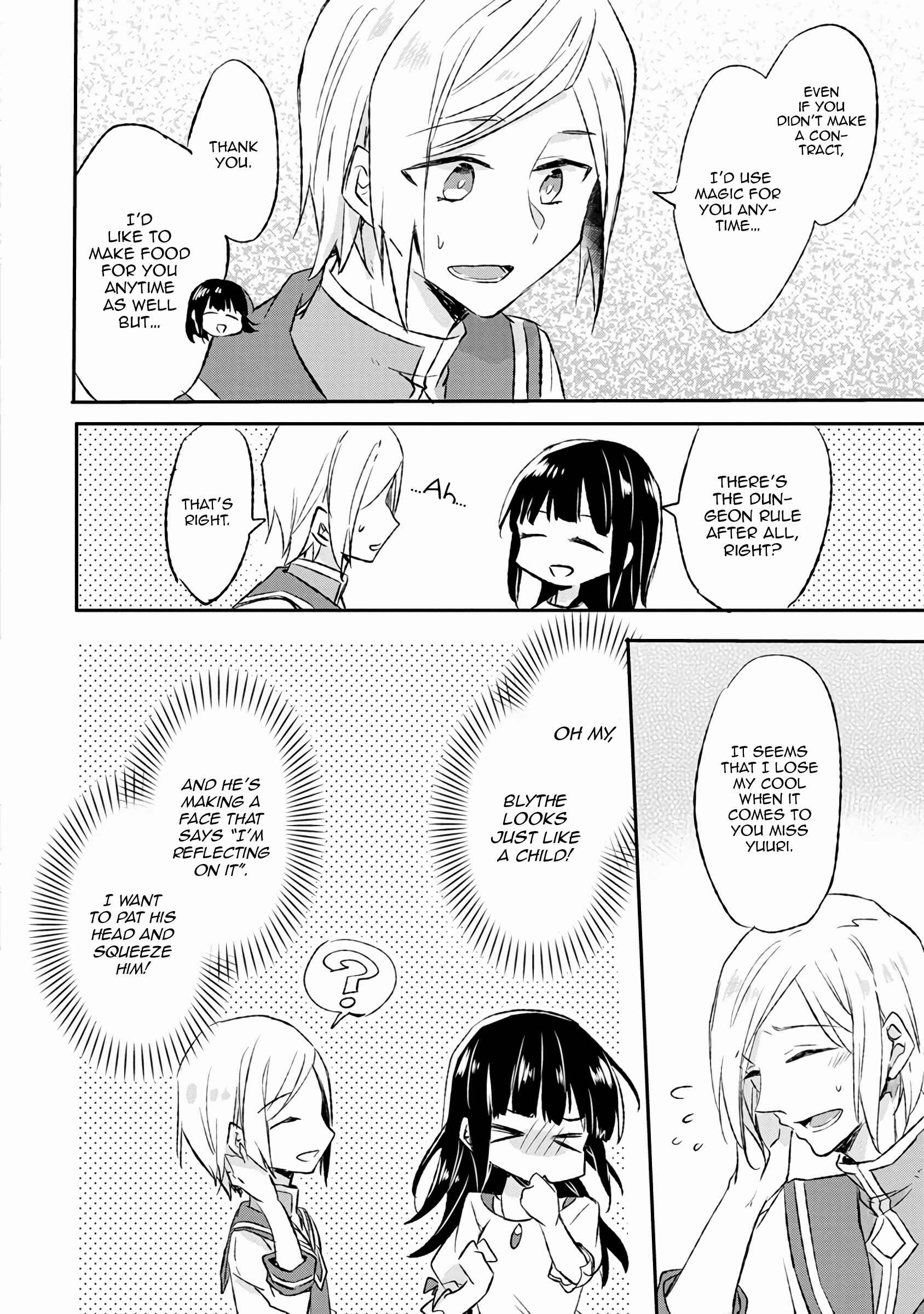 Hazure Potion ga Shouyu datta no de Ryouri suru koto ni shimashita Chapter 10 - Page 14