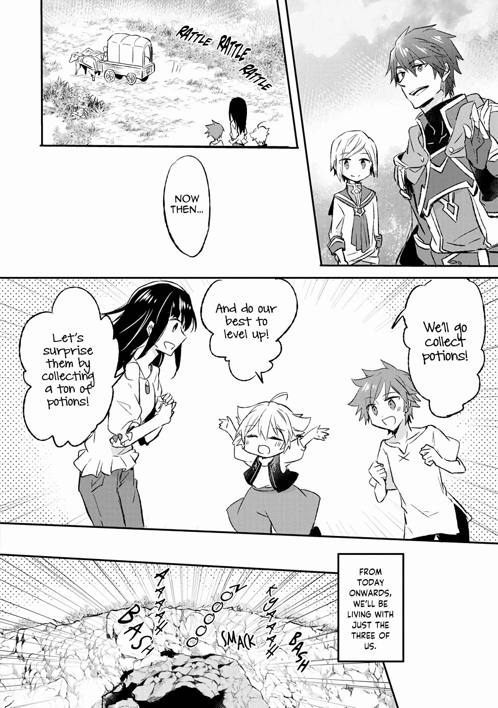 Hazure Potion ga Shouyu datta no de Ryouri suru koto ni shimashita Chapter 10 - Page 16