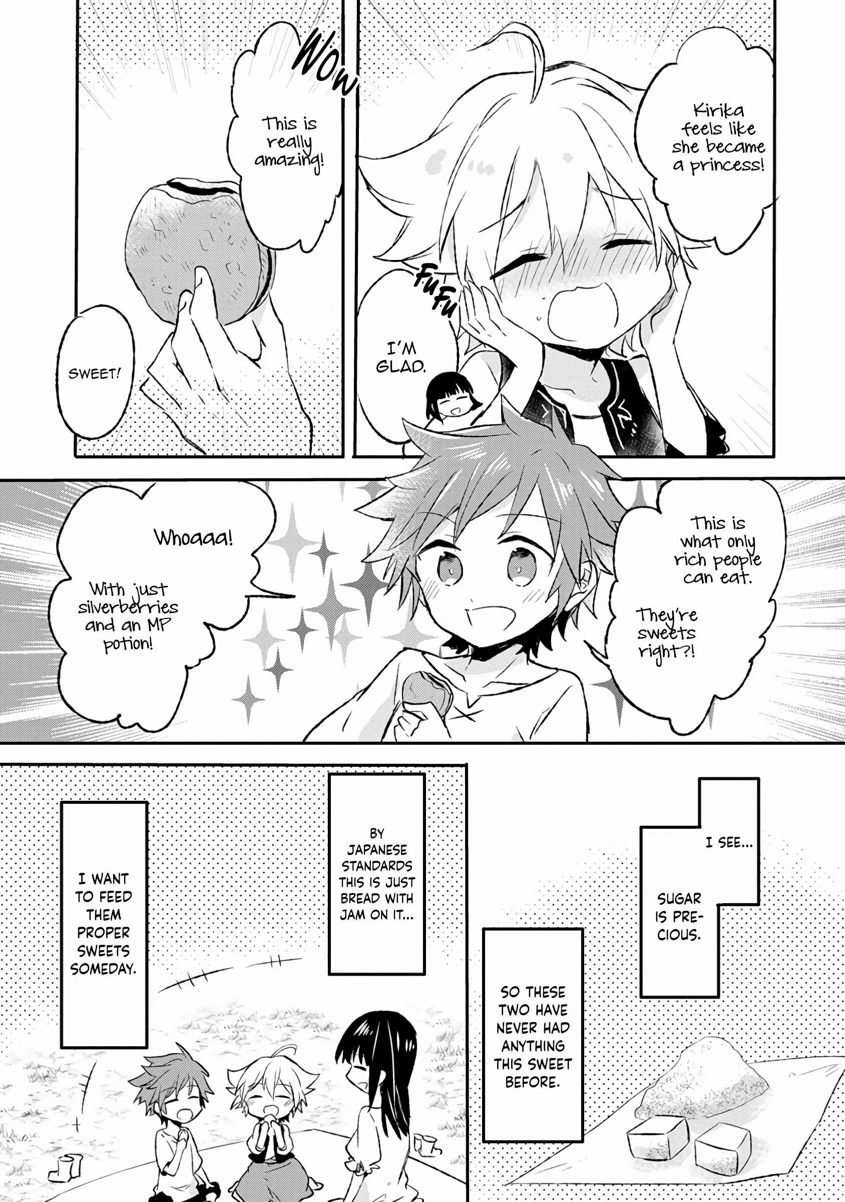 Hazure Potion ga Shouyu datta no de Ryouri suru koto ni shimashita Chapter 10 - Page 25