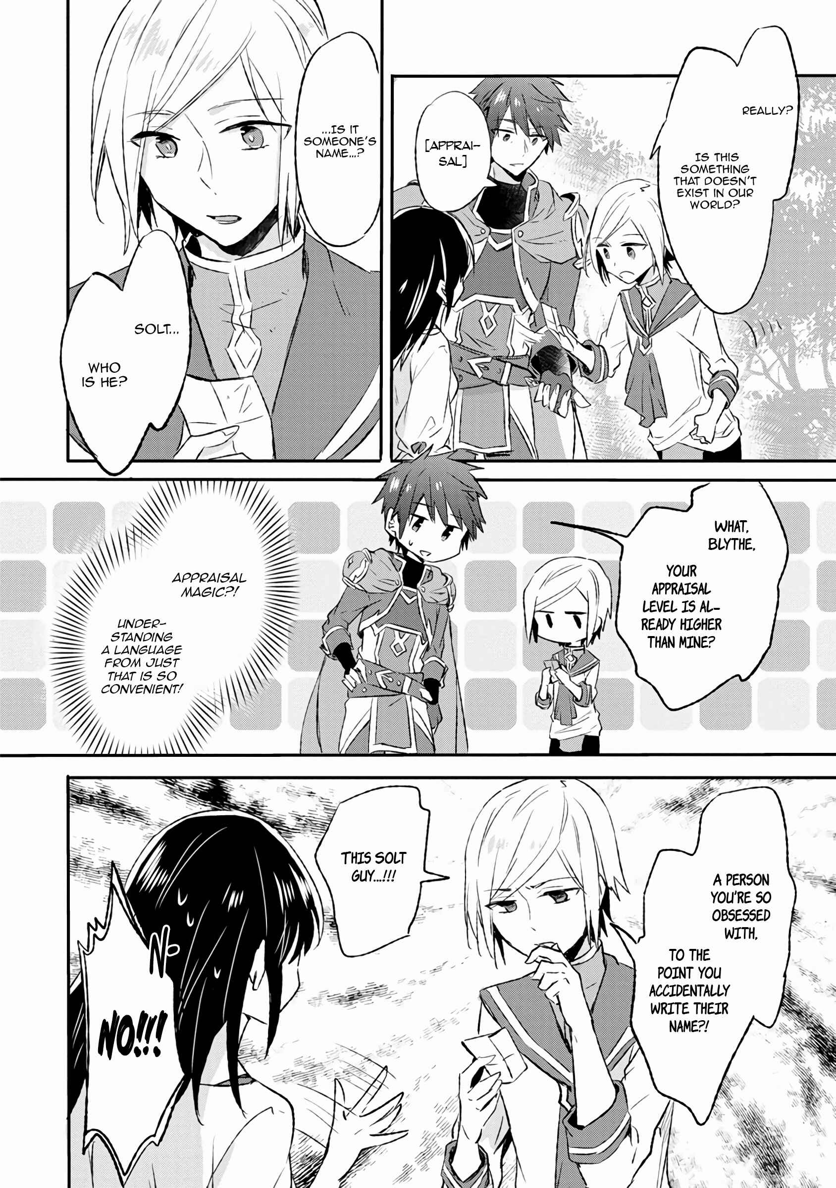 Hazure Potion ga Shouyu datta no de Ryouri suru koto ni shimashita Chapter 10 - Page 4