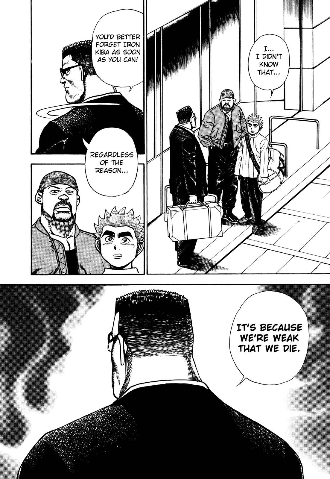 Koukou Tekken-den Tough Chapter 231 - Page 15