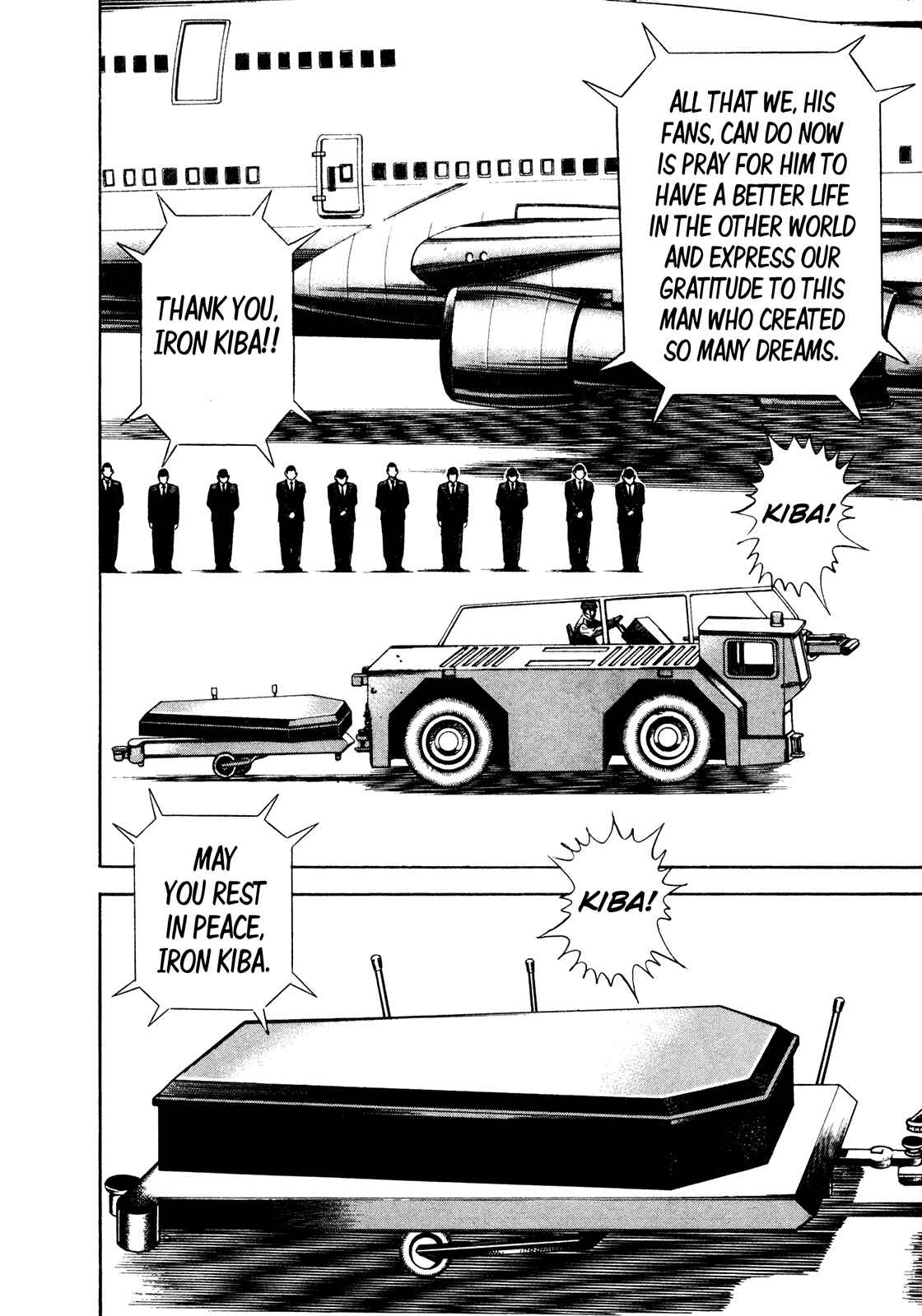 Koukou Tekken-den Tough Chapter 231 - Page 3