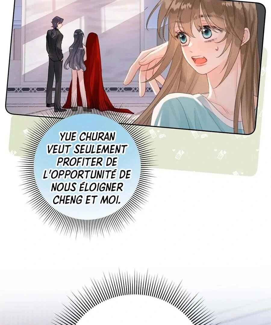 Qiánnǚyǒu Chéng le Wǒ de Dǐngtóushàngsī Chapter 14 - Page 12