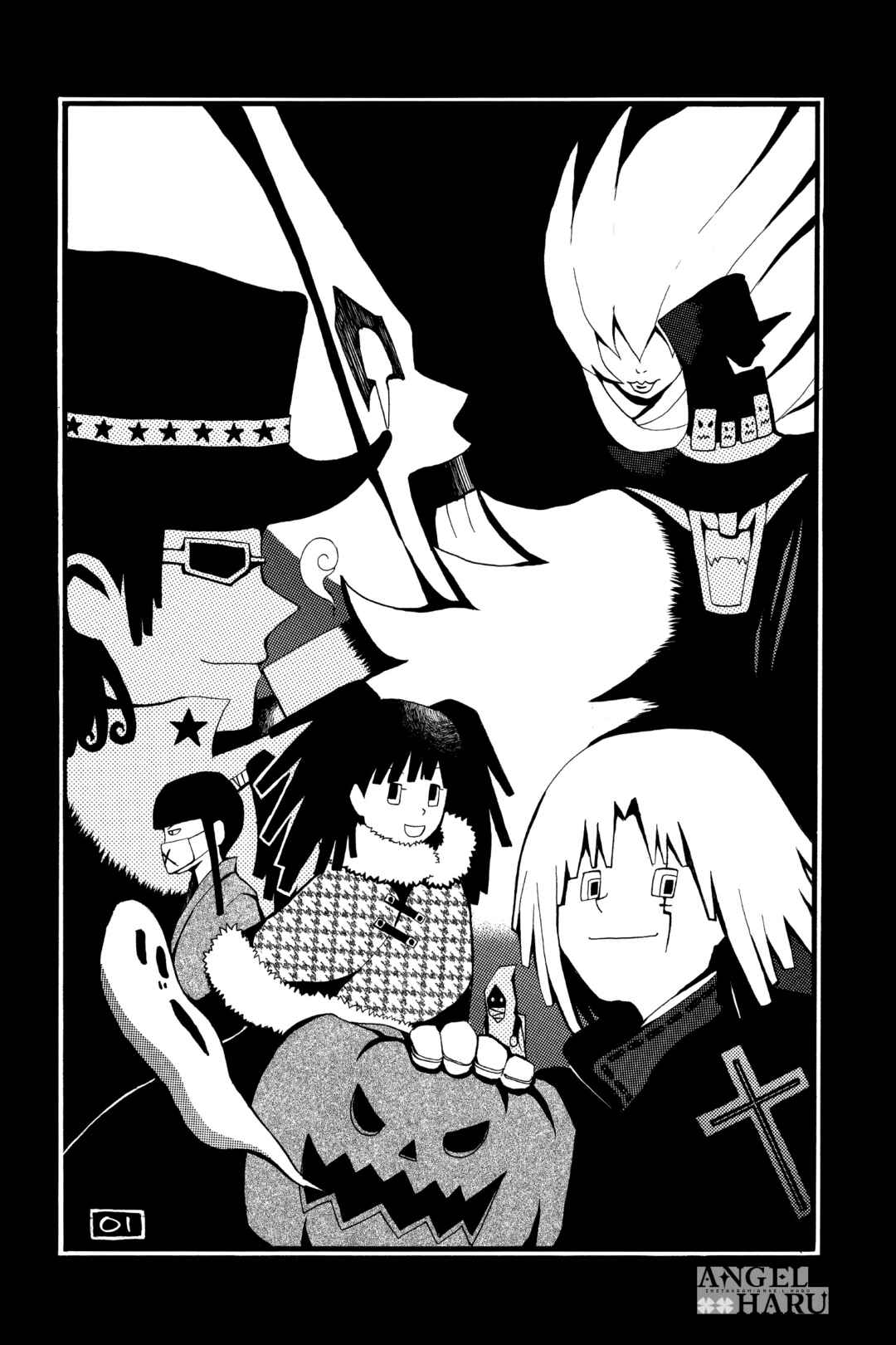 D.Gray-man Chapter 16 - Page 22