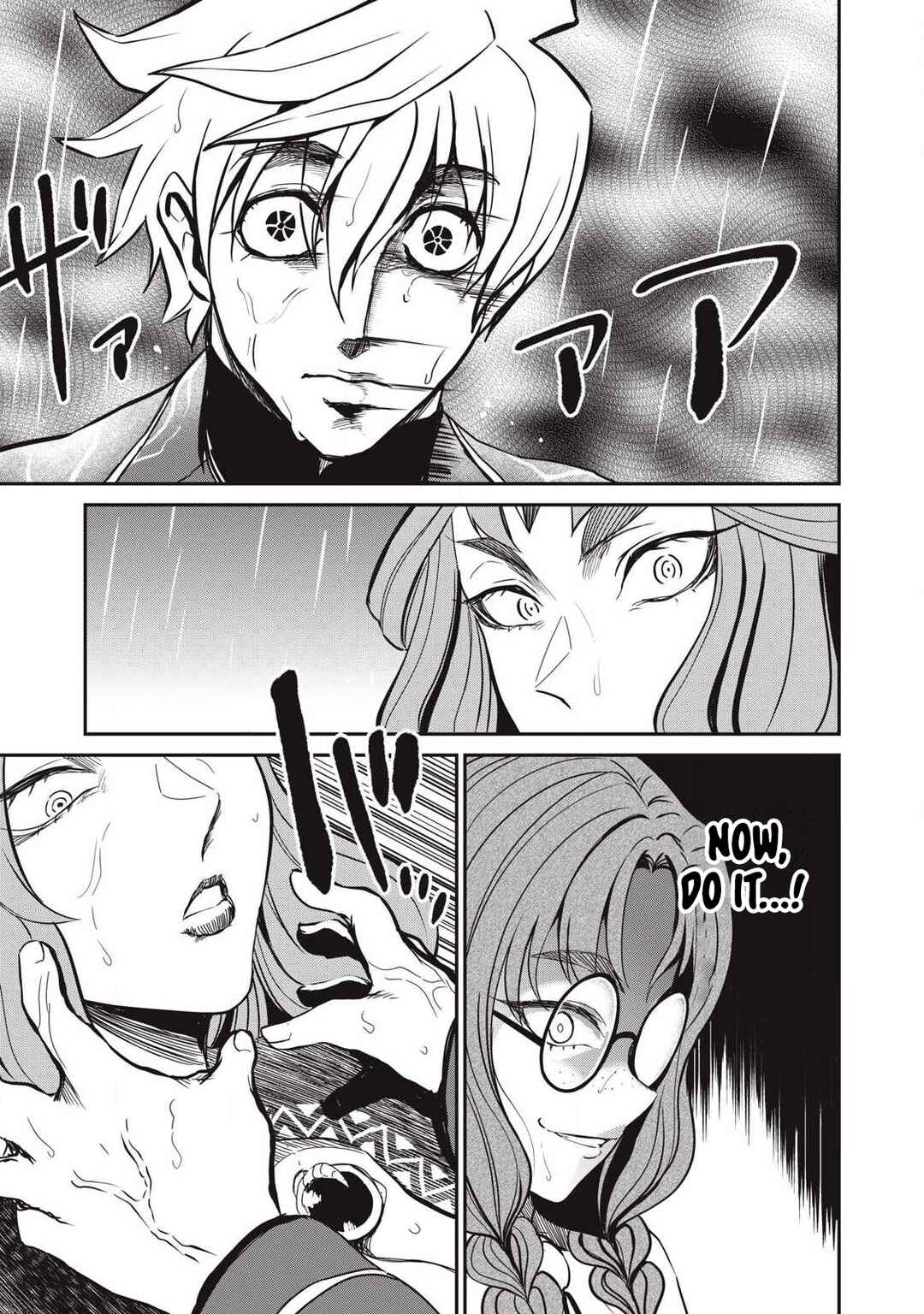 Isekai Koushoku Musouroku ~Isekai Tensei no Chie to Chikara wo, Tada Hitasura ×××× Suru tame ni Tsukau~ Chapter 55 - Page 10