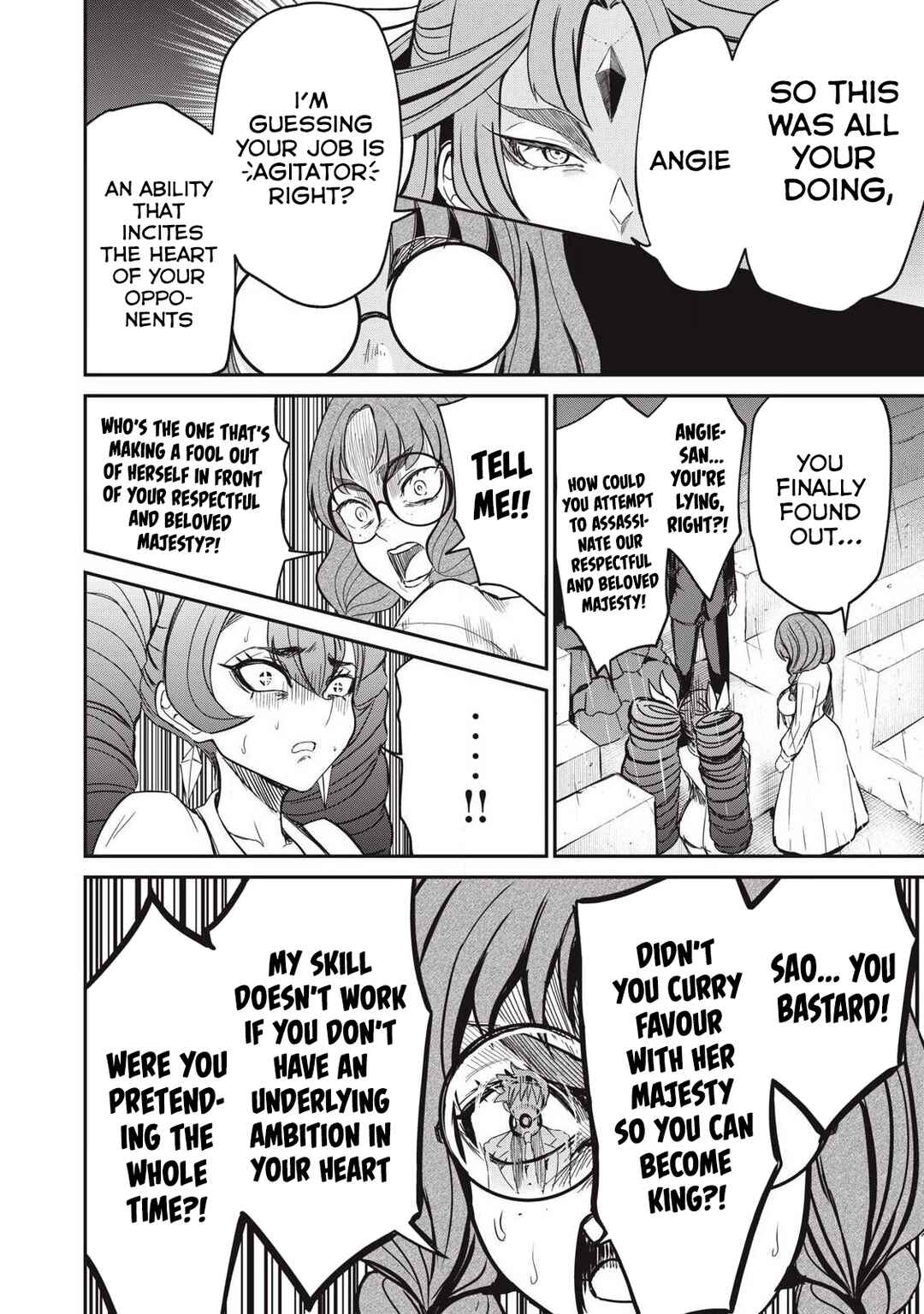 Isekai Koushoku Musouroku ~Isekai Tensei no Chie to Chikara wo, Tada Hitasura ×××× Suru tame ni Tsukau~ Chapter 55 - Page 15