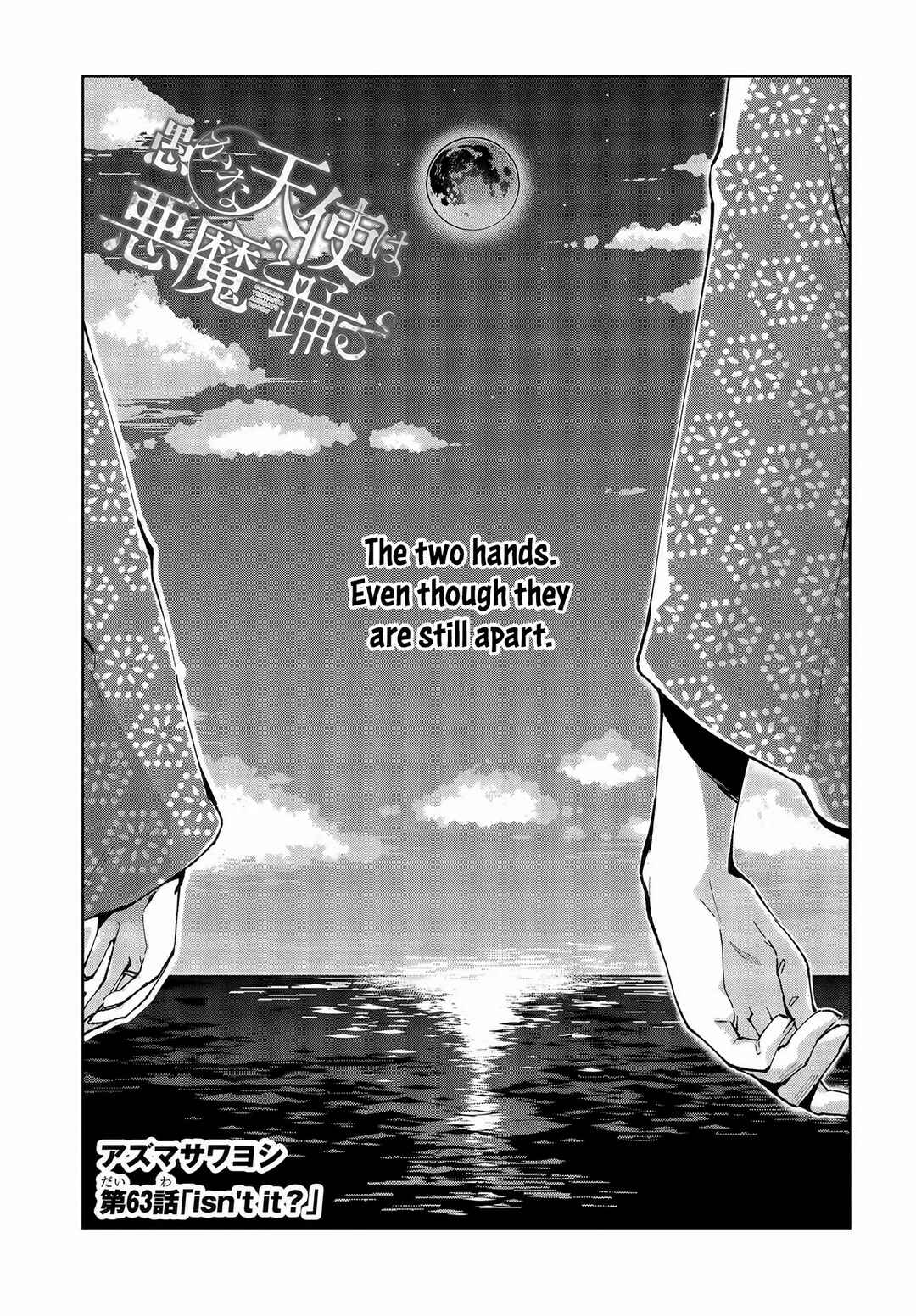 Oroka na Tenshi wa Akuma to Odoru Chapter 63 - Page 10