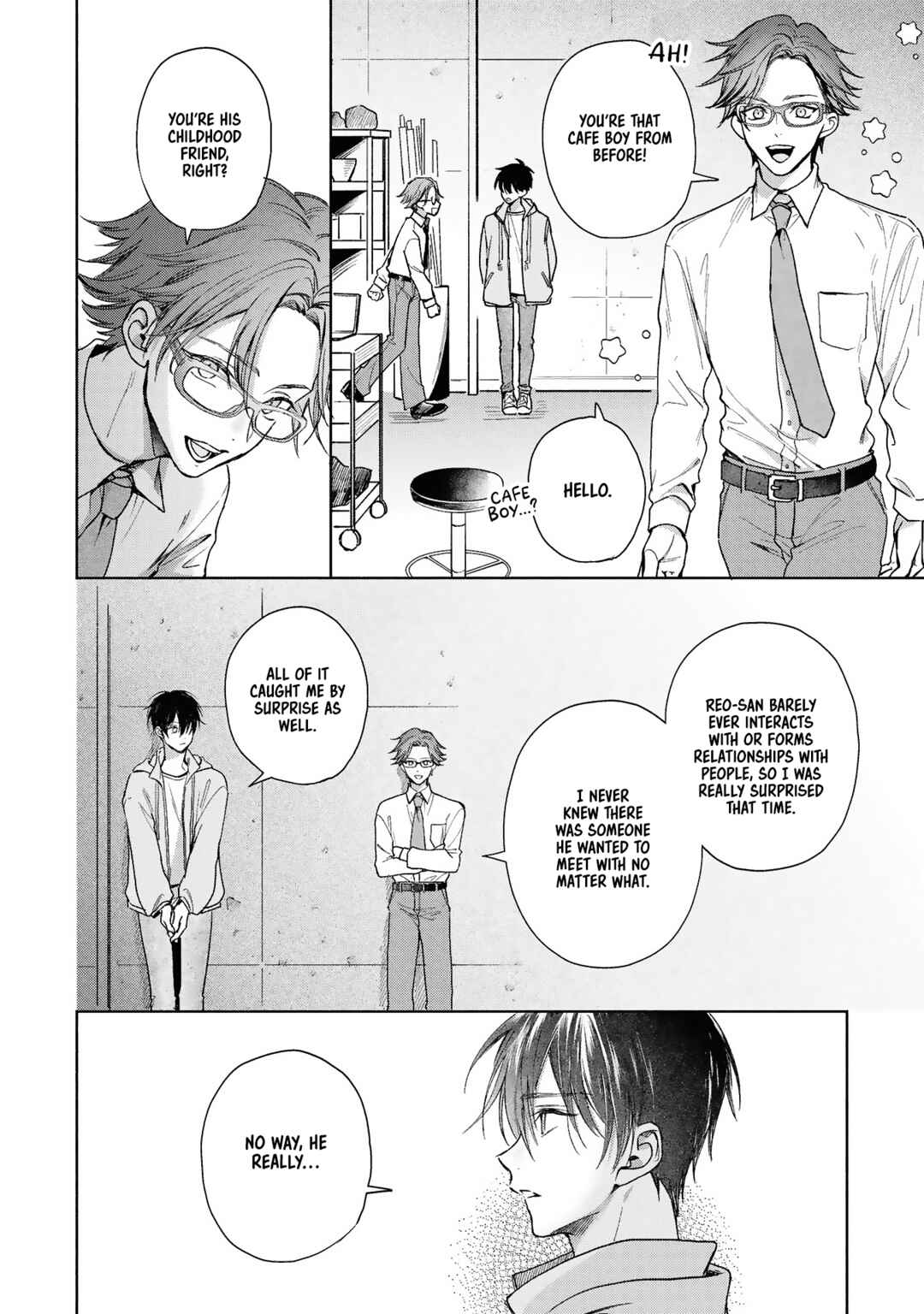 Koi no Towarutsu Chapter 3 - Page 17