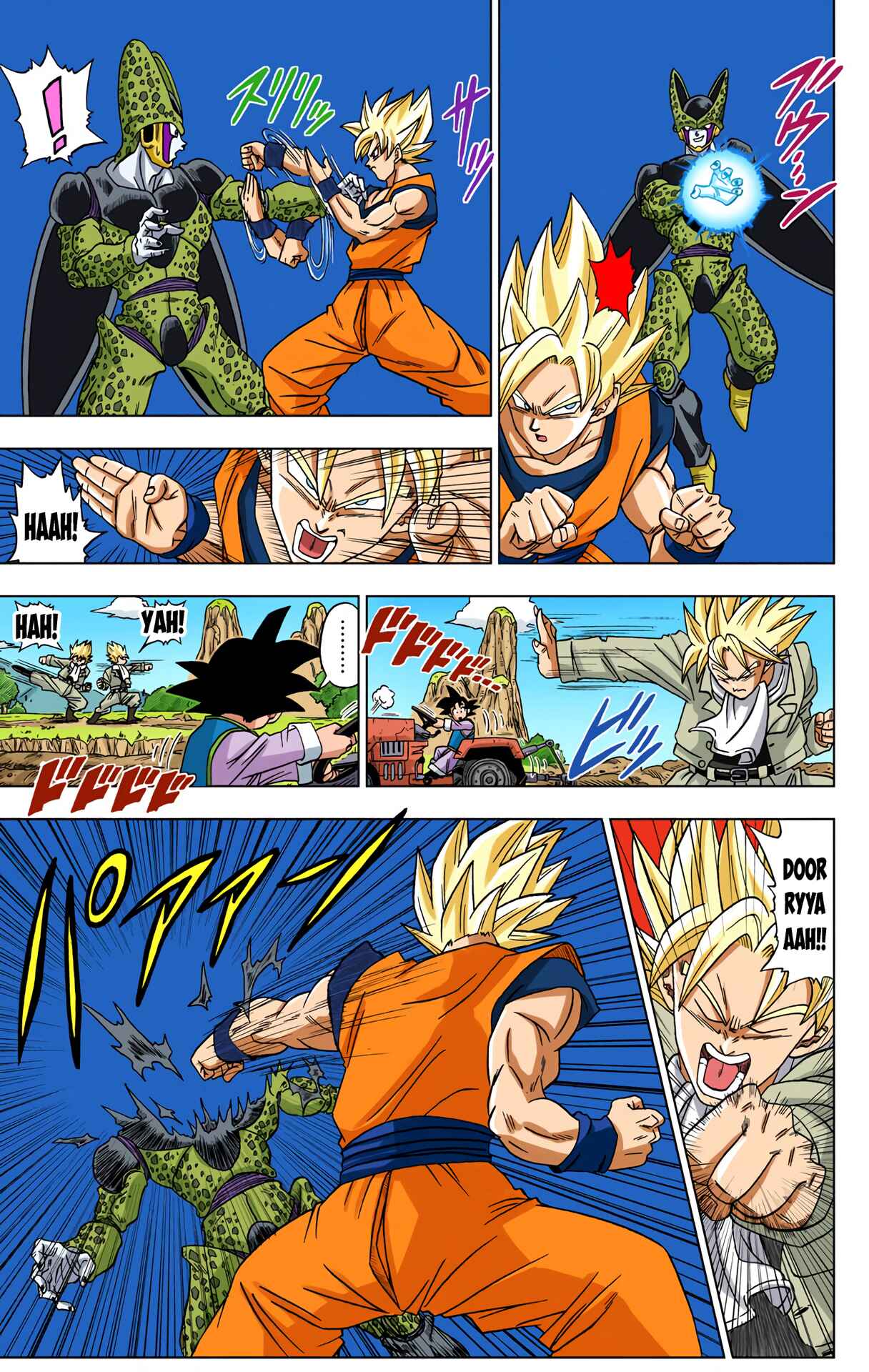 Dragon Ball Super (Official Colored) Chapter 1 - Page 10