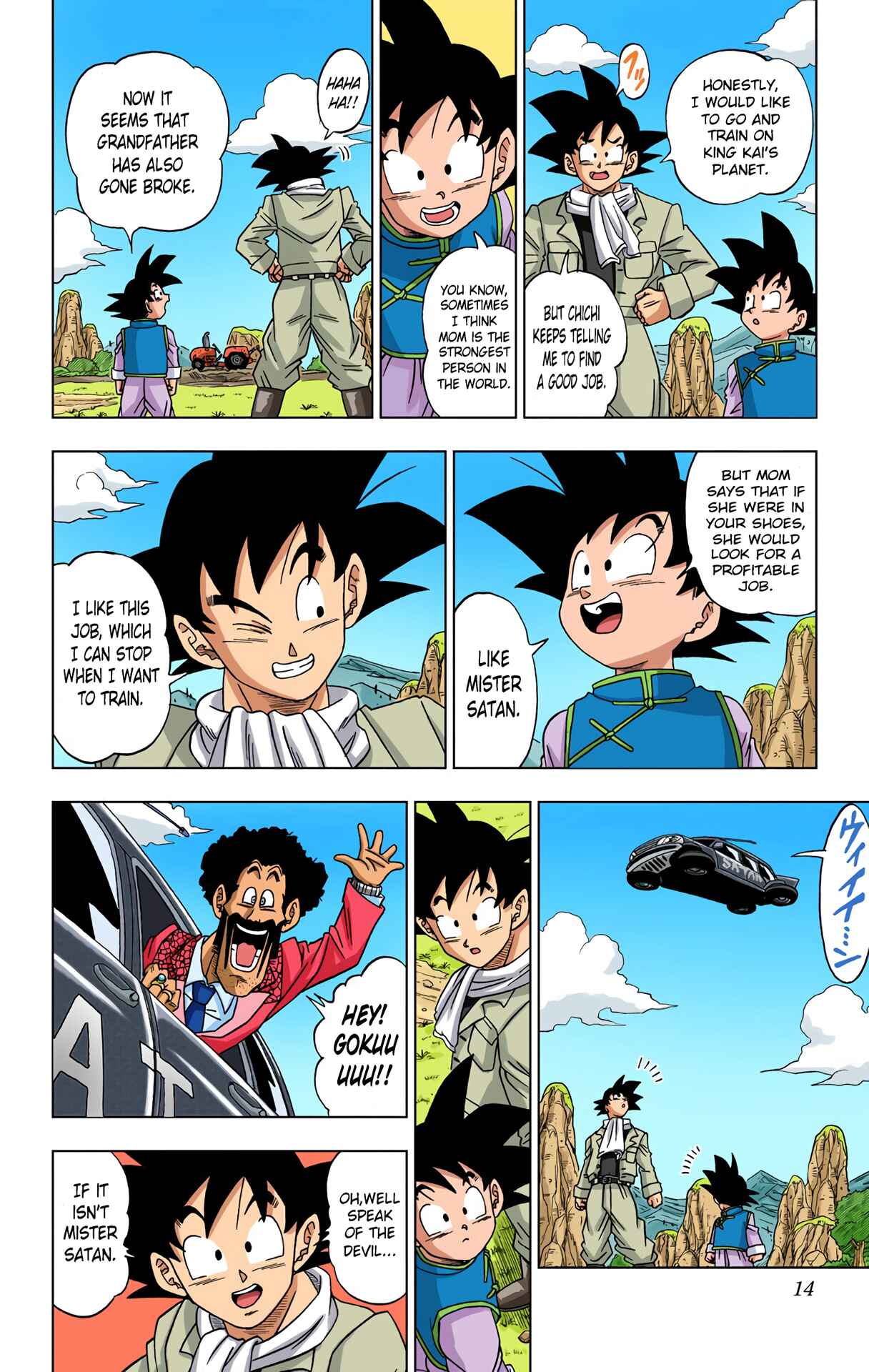 Dragon Ball Super (Official Colored) Chapter 1 - Page 13