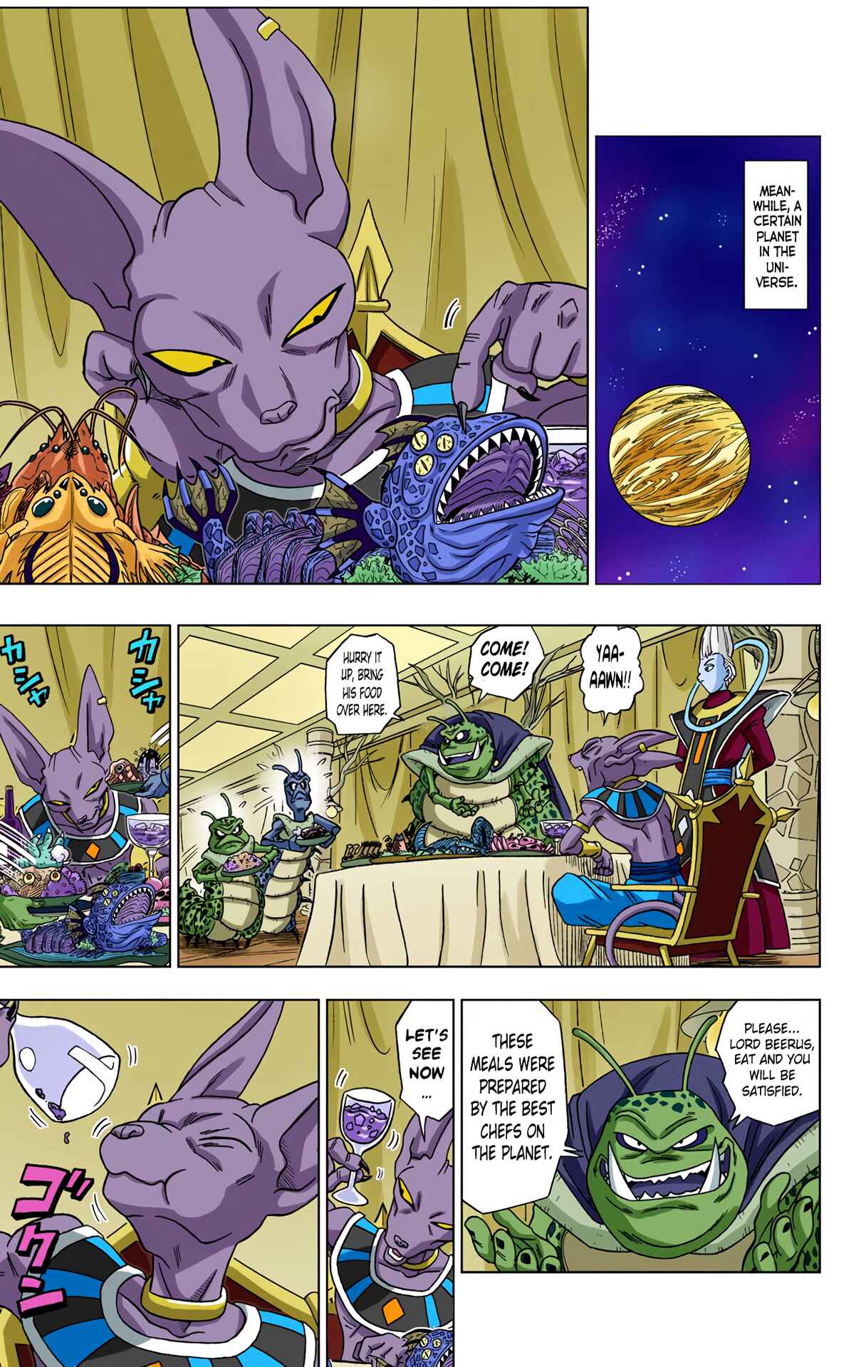 Dragon Ball Super (Official Colored) Chapter 1 - Page 14