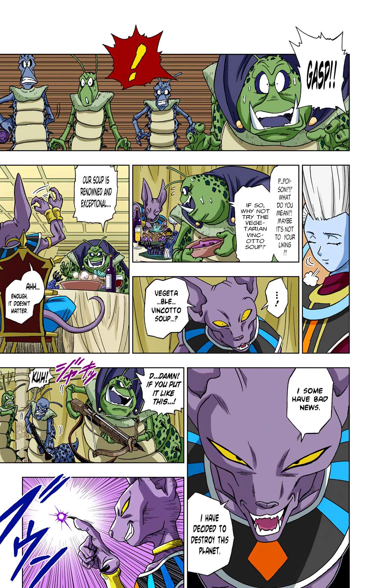 Dragon Ball Super (Official Colored) Chapter 1 - Page 16