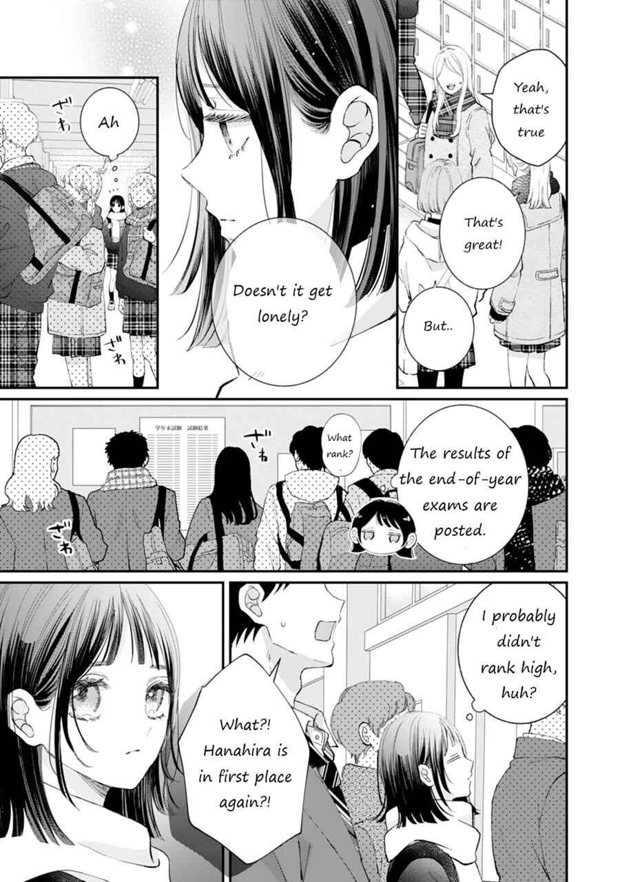 Gozen Zero ji, Furyo o Hiroimashita. Chapter 1 - Page 11