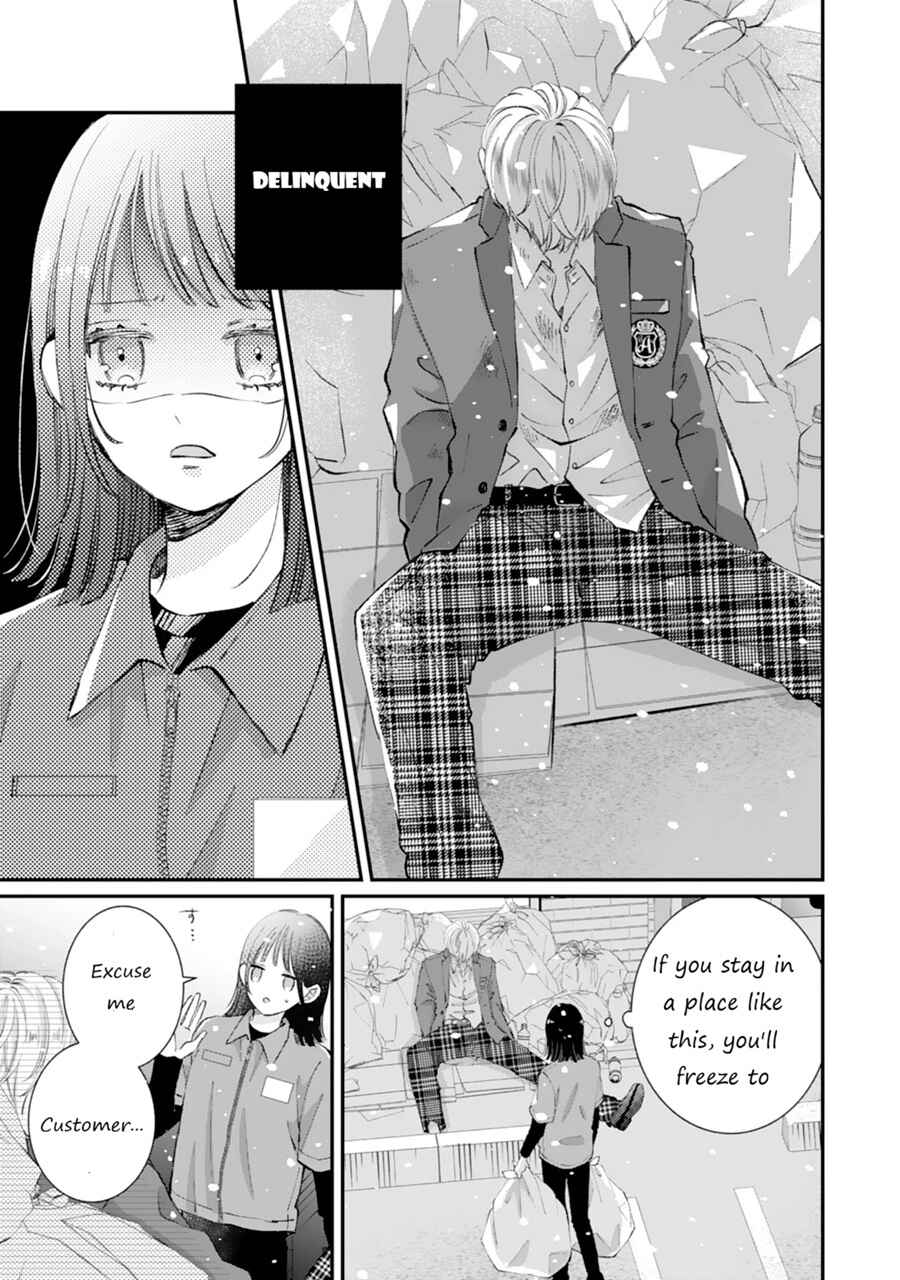 Gozen Zero ji, Furyo o Hiroimashita. Chapter 1 - Page 15