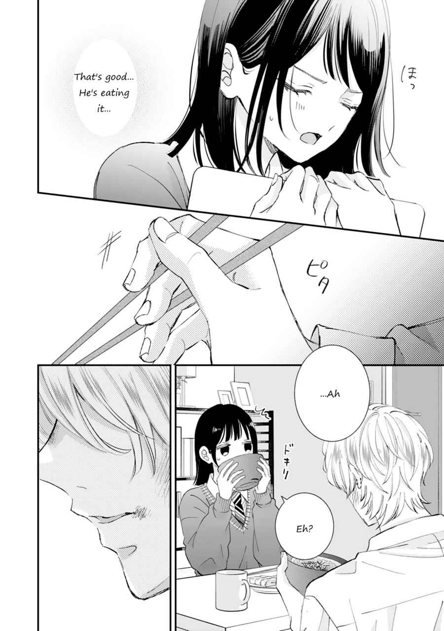 Gozen Zero ji, Furyo o Hiroimashita. Chapter 1 - Page 32