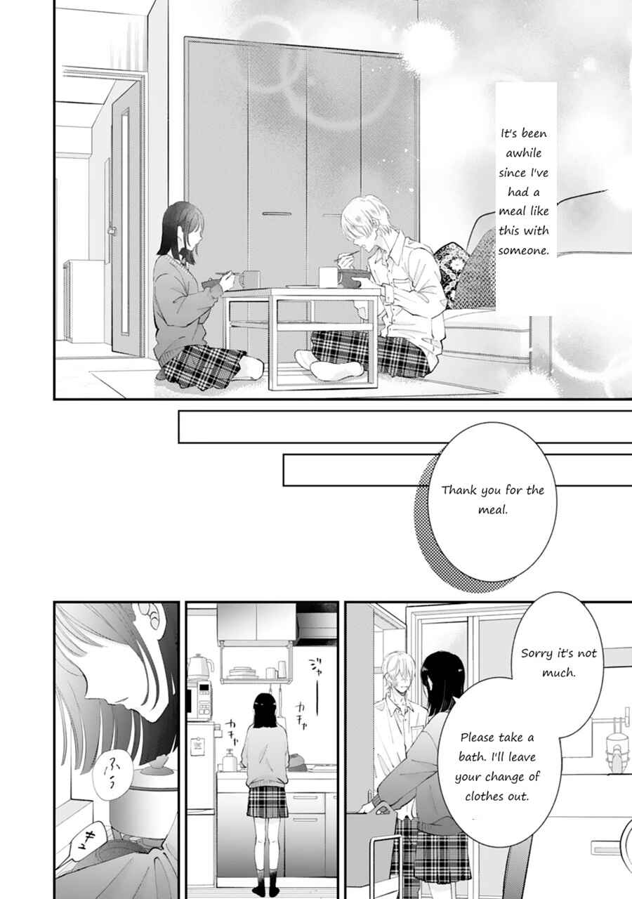 Gozen Zero ji, Furyo o Hiroimashita. Chapter 1 - Page 34