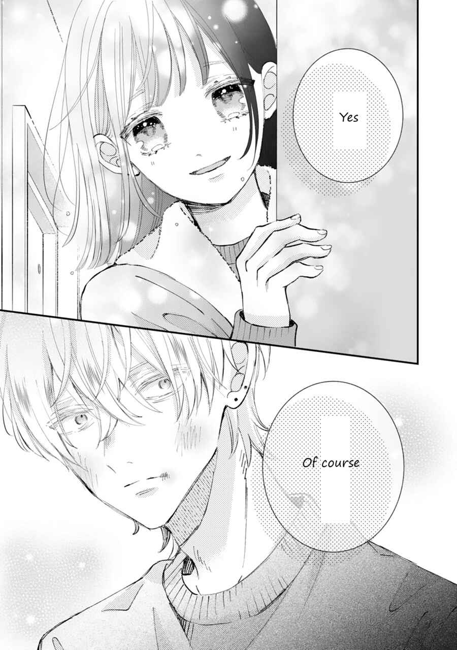 Gozen Zero ji, Furyo o Hiroimashita. Chapter 1 - Page 39